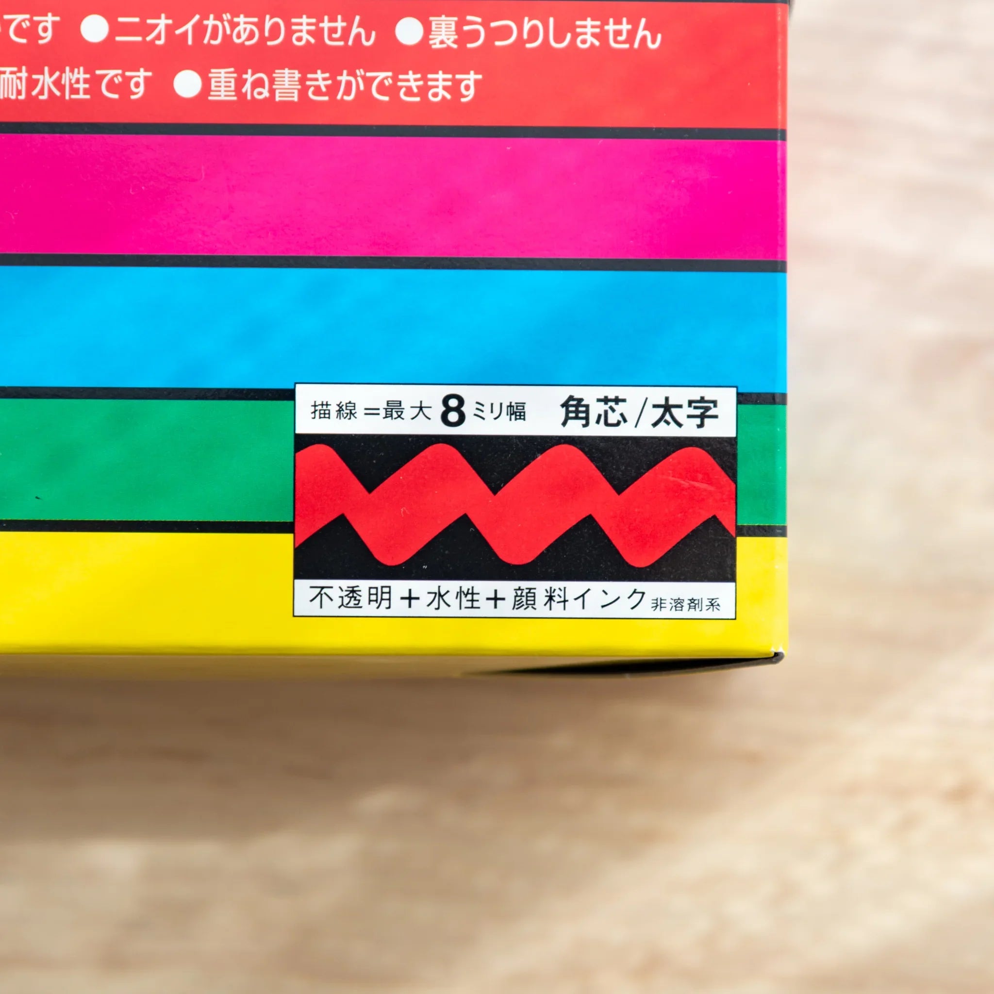 POSCA Markers Set (Bold Chisel Tip, 15 Colors) - paint marker showing complete set contents and included items showcase