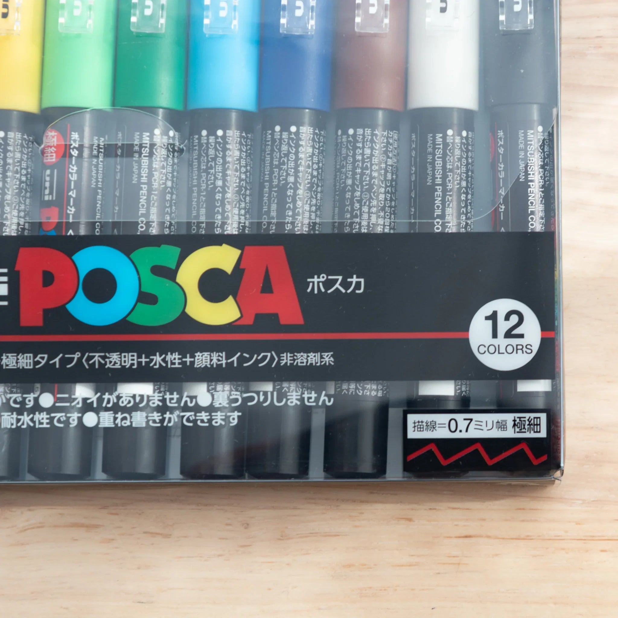 POSCA Markers Set (Extra Fine Tip, 12 Colors) - paint marker showing color palette display showing all available colors