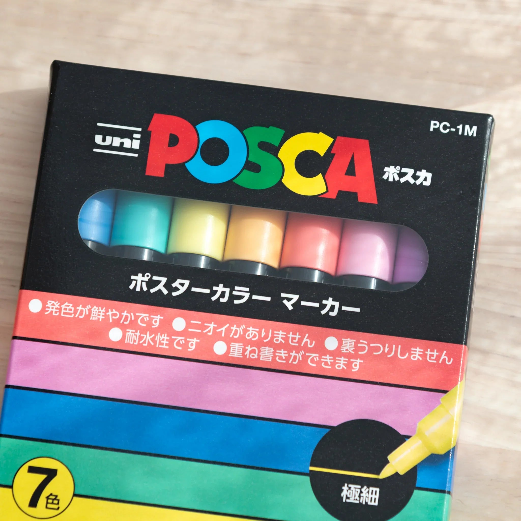 POSCA Markers Set (Extra Fine Tip, 7 Colors) - paint marker showing macro close-up of pen tip design and materials