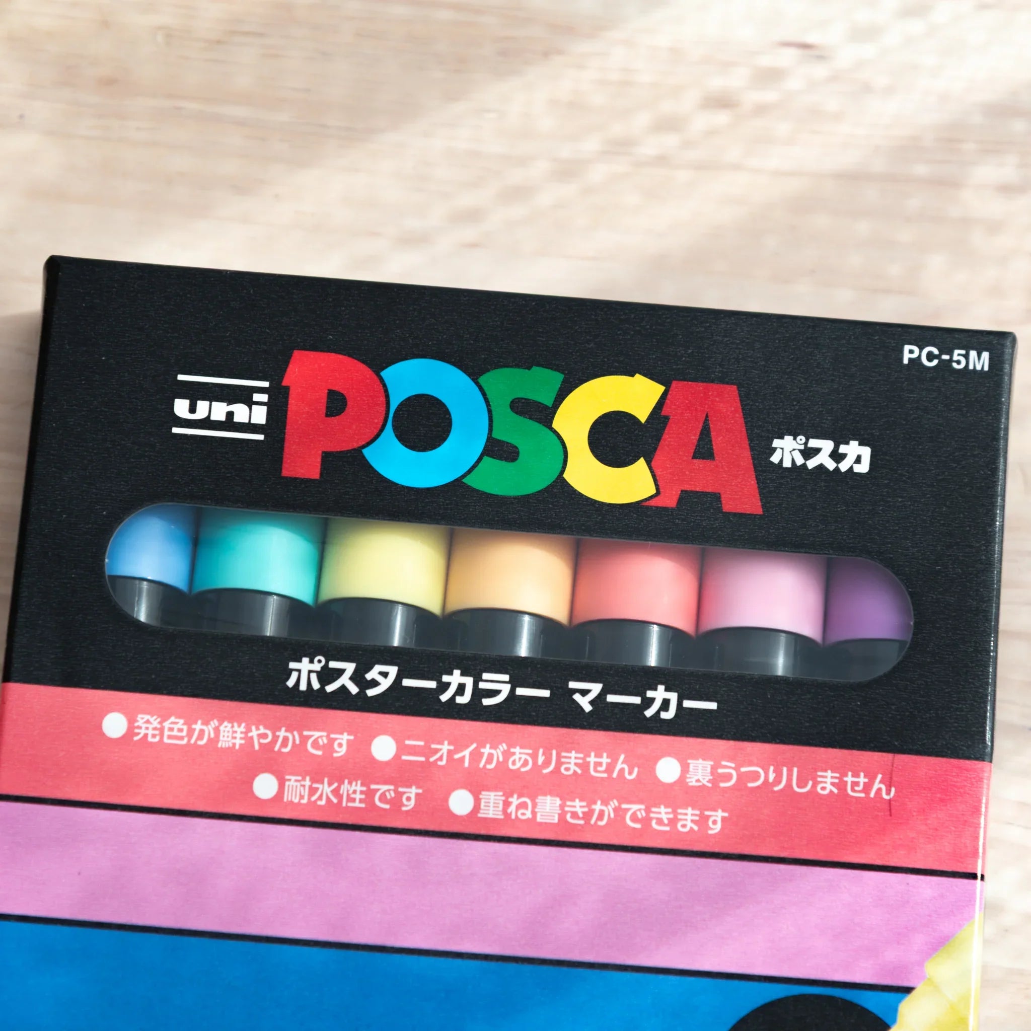 POSCA Markers Set (Medium Bullet Tip, 7 Colors) - paint marker showing full product packaging and presentation materials