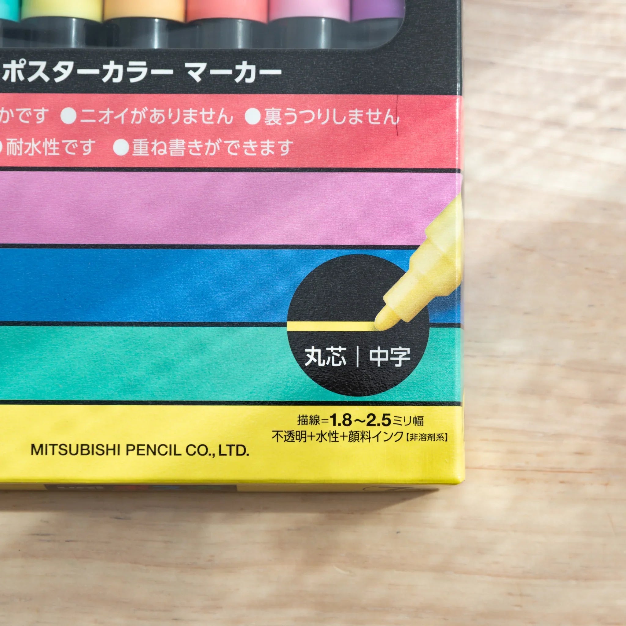POSCA Markers Set (Medium Bullet Tip, 7 Colors) - paint marker showing macro close-up of pen tip design and materials
