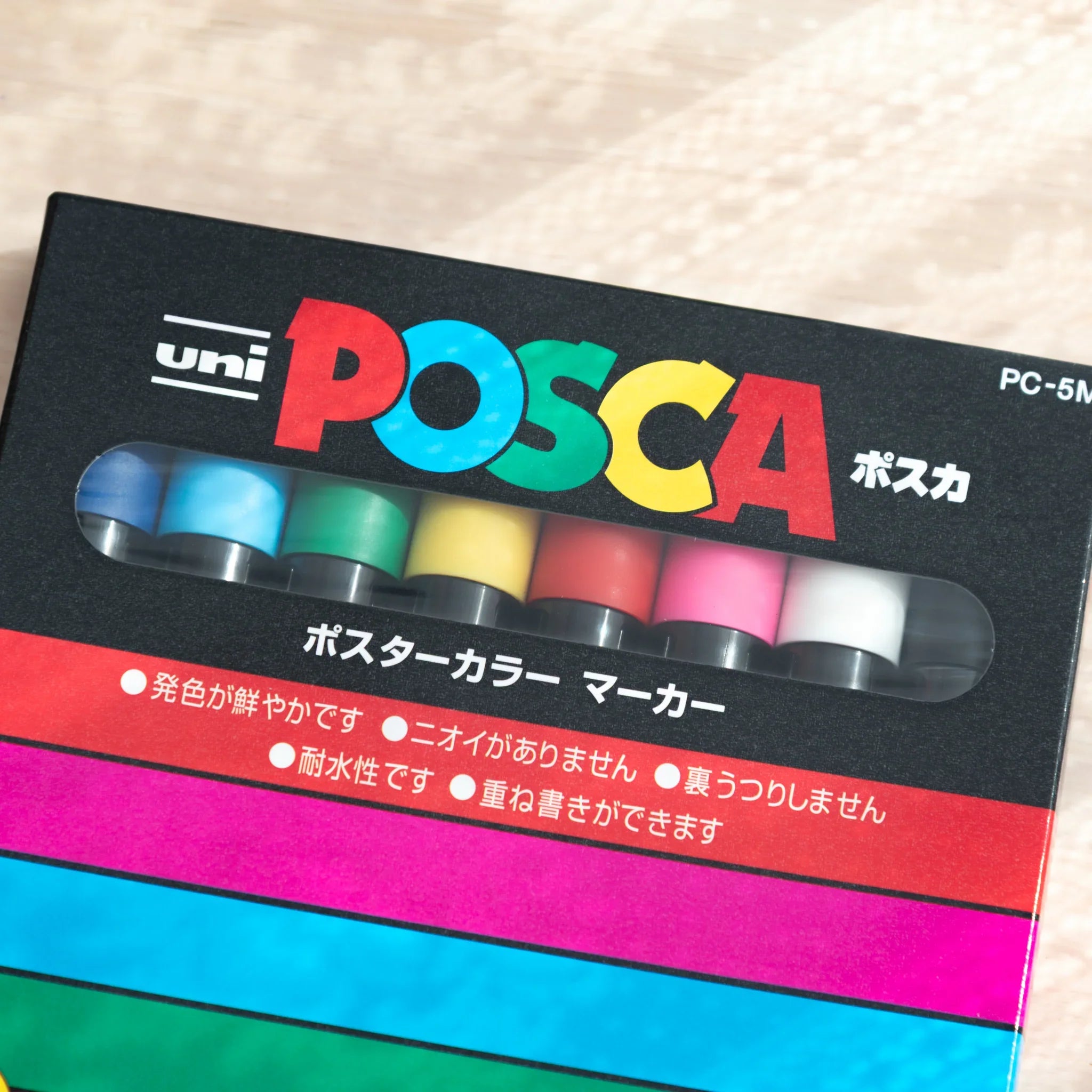 POSCA Markers Set (Medium Bullet Tip, 8 Colors) - paint marker showing full product packaging and presentation materials