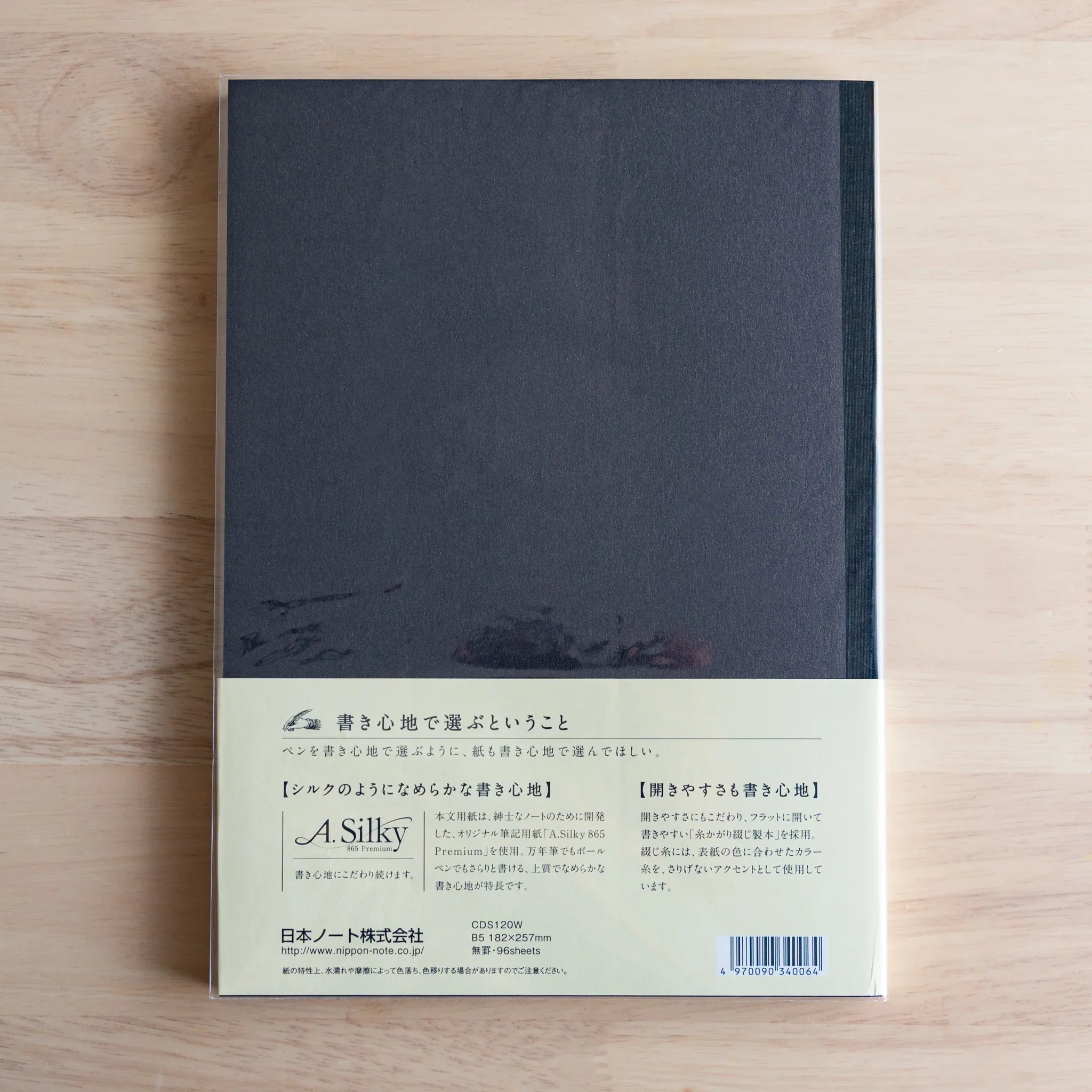 Apica Premium CD Notebook Silky charcoal grey hard cover back interior Japanese premium smooth paper design
