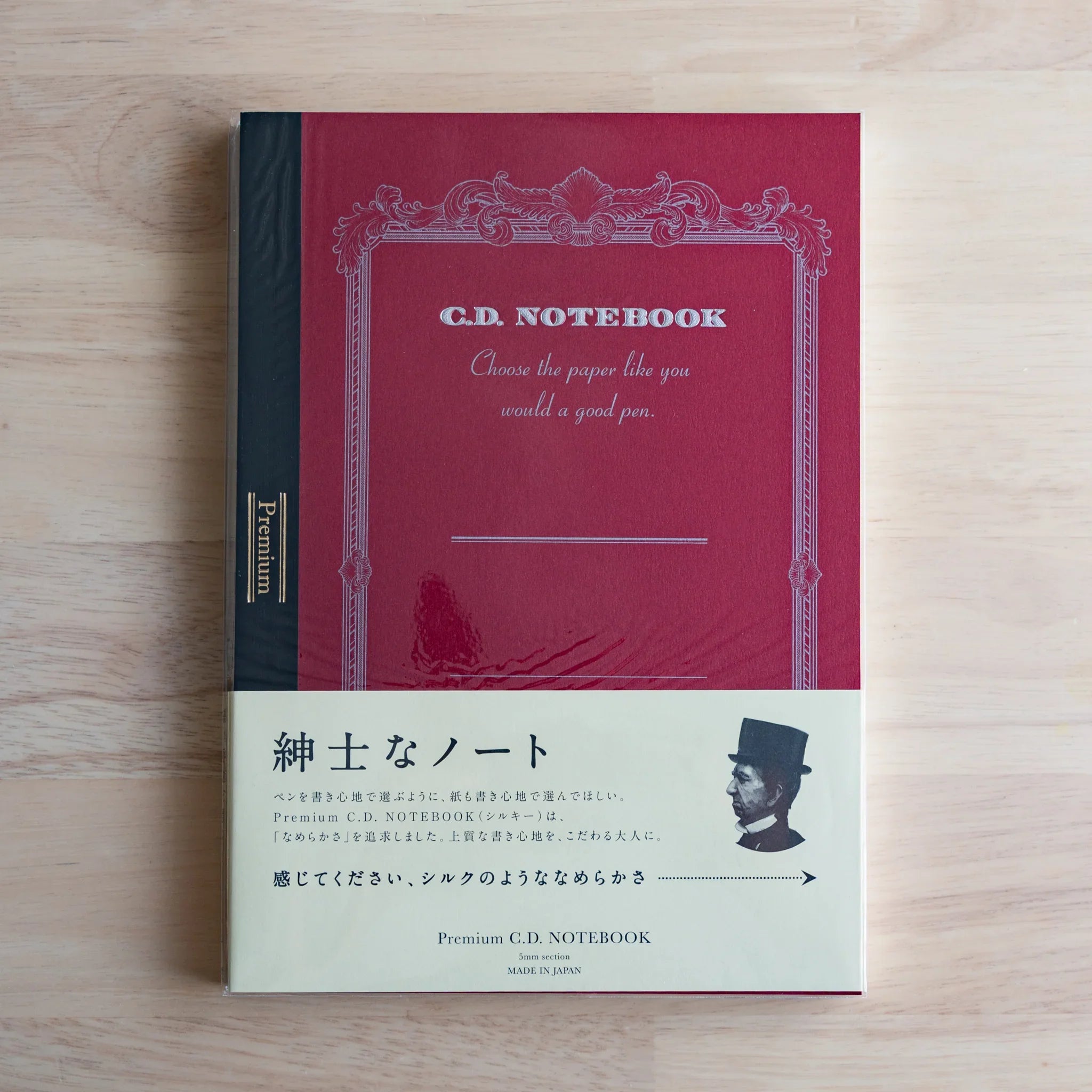 Apica Premium CD Notebook Silky navy blue hard cover flat lay Japanese made premium smooth paper fountain pen