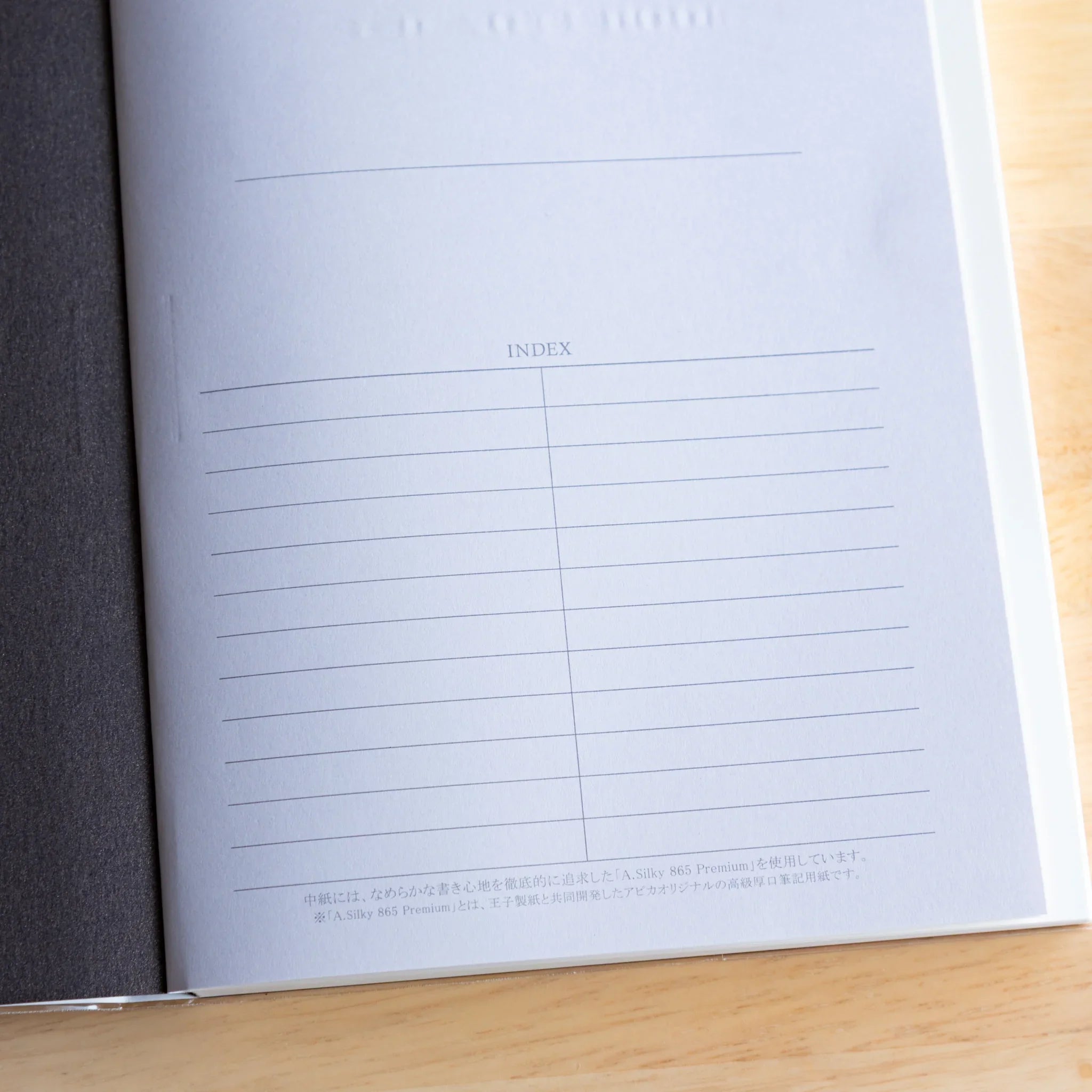 Apica Premium CD Notebook Silky black hard cover flat lay interior pages Japanese premium smooth paper quality