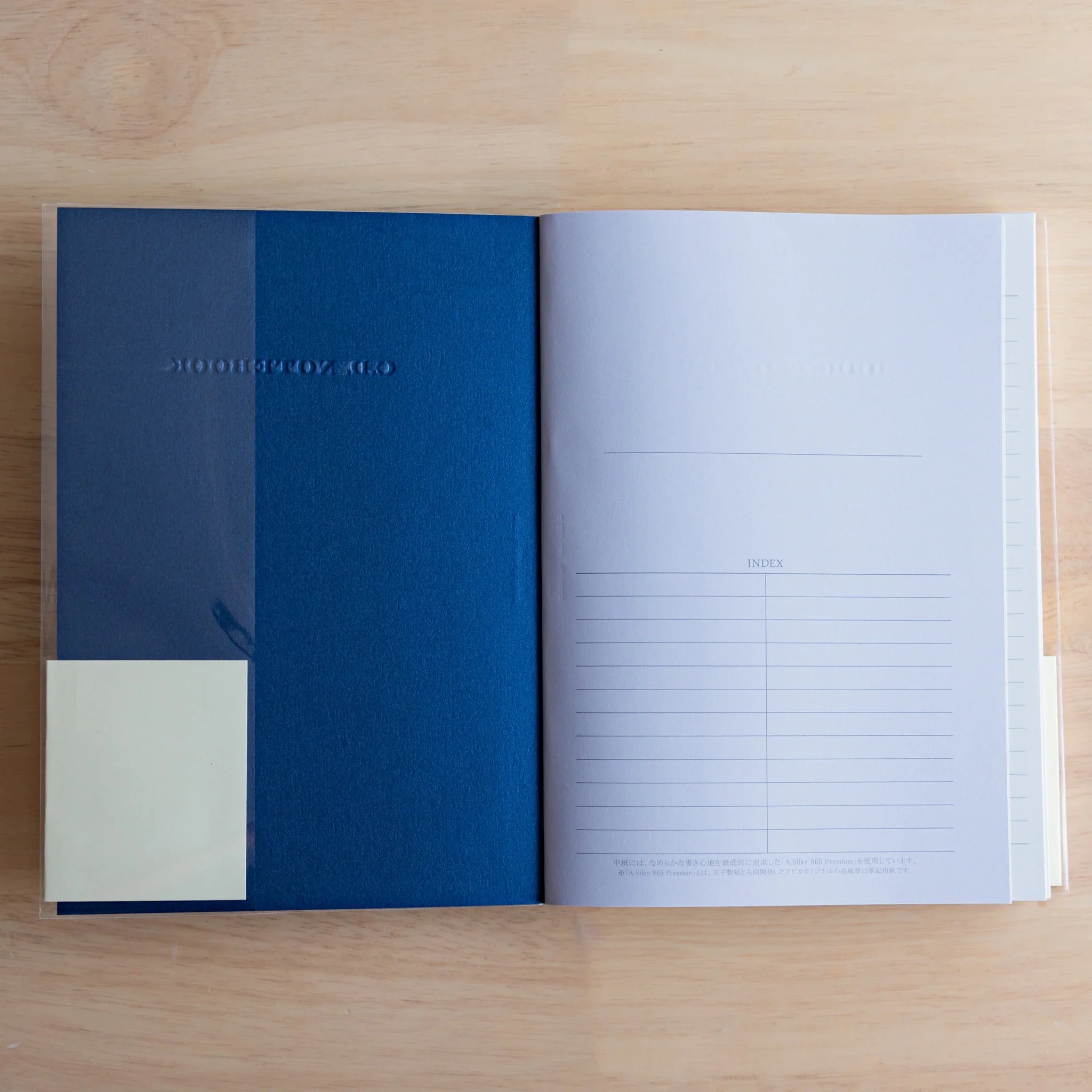 Apica Premium CD Fountain Pen Notebook Silky cover showing silver embossed detail mark accent Japanese premium