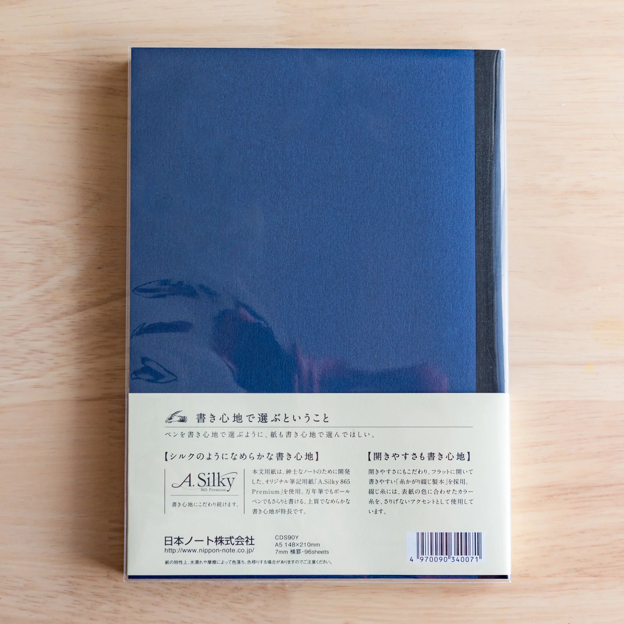 Apica Premium CD Fountain Pen Notebook Silky interior page Japanese made with fountain pen test ink swatches