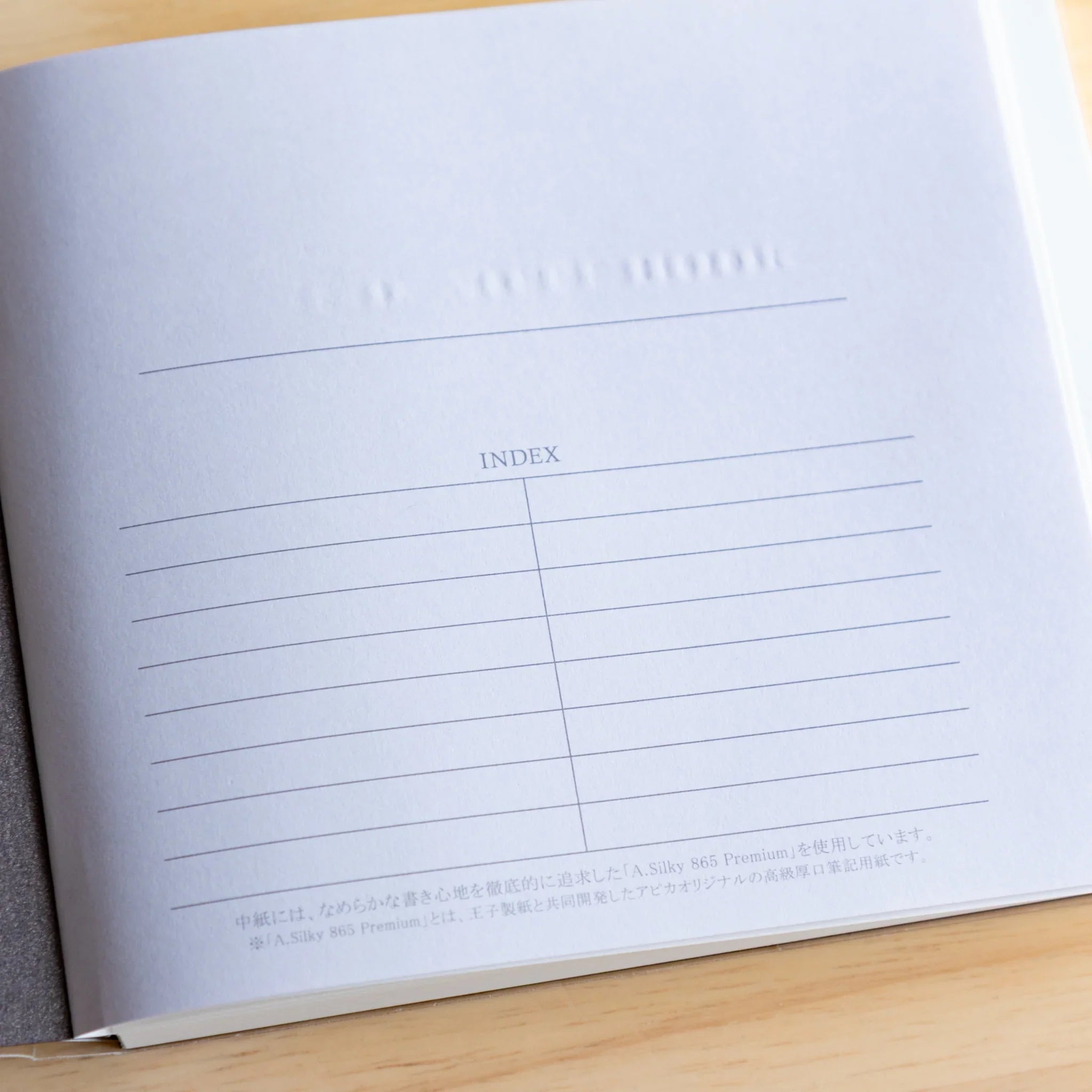 Apica Premium CD Silky notebook navy blue cover edge detail with stitching Japanese made Japanese premium