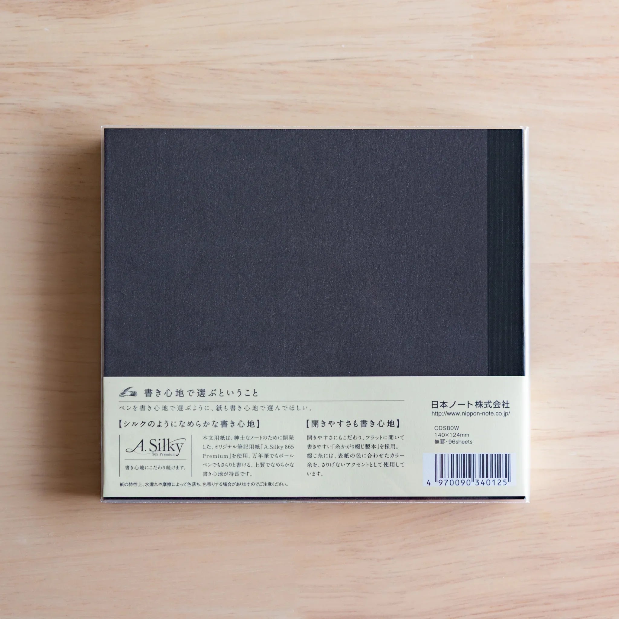 Apica Premium CD Fountain Pen Notebook Silky stacked multiple color variations flat lay view Japanese premium