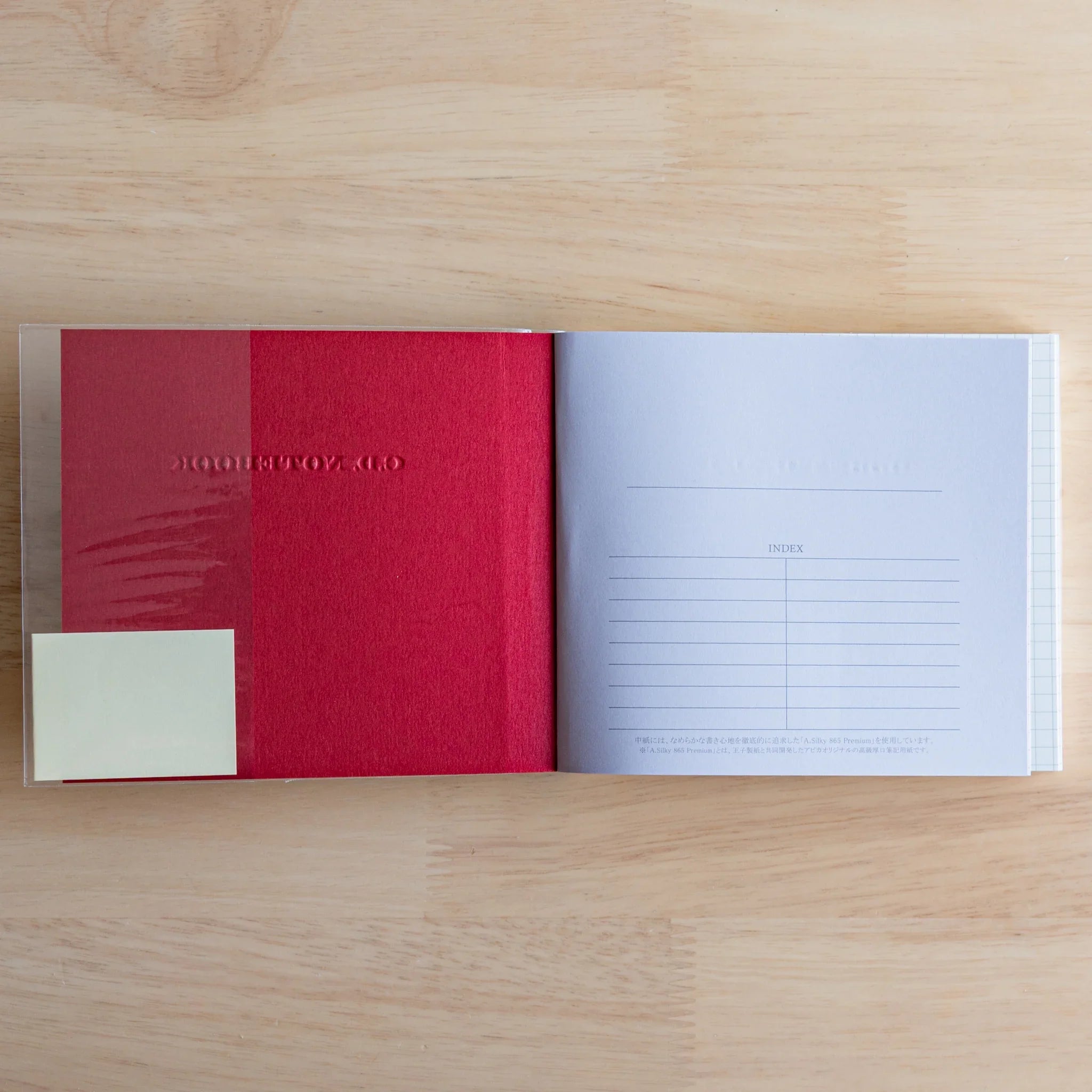 Apica Premium CD Fountain Pen Notebook Silky cream back panel detail with Japanese product text Japanese premium