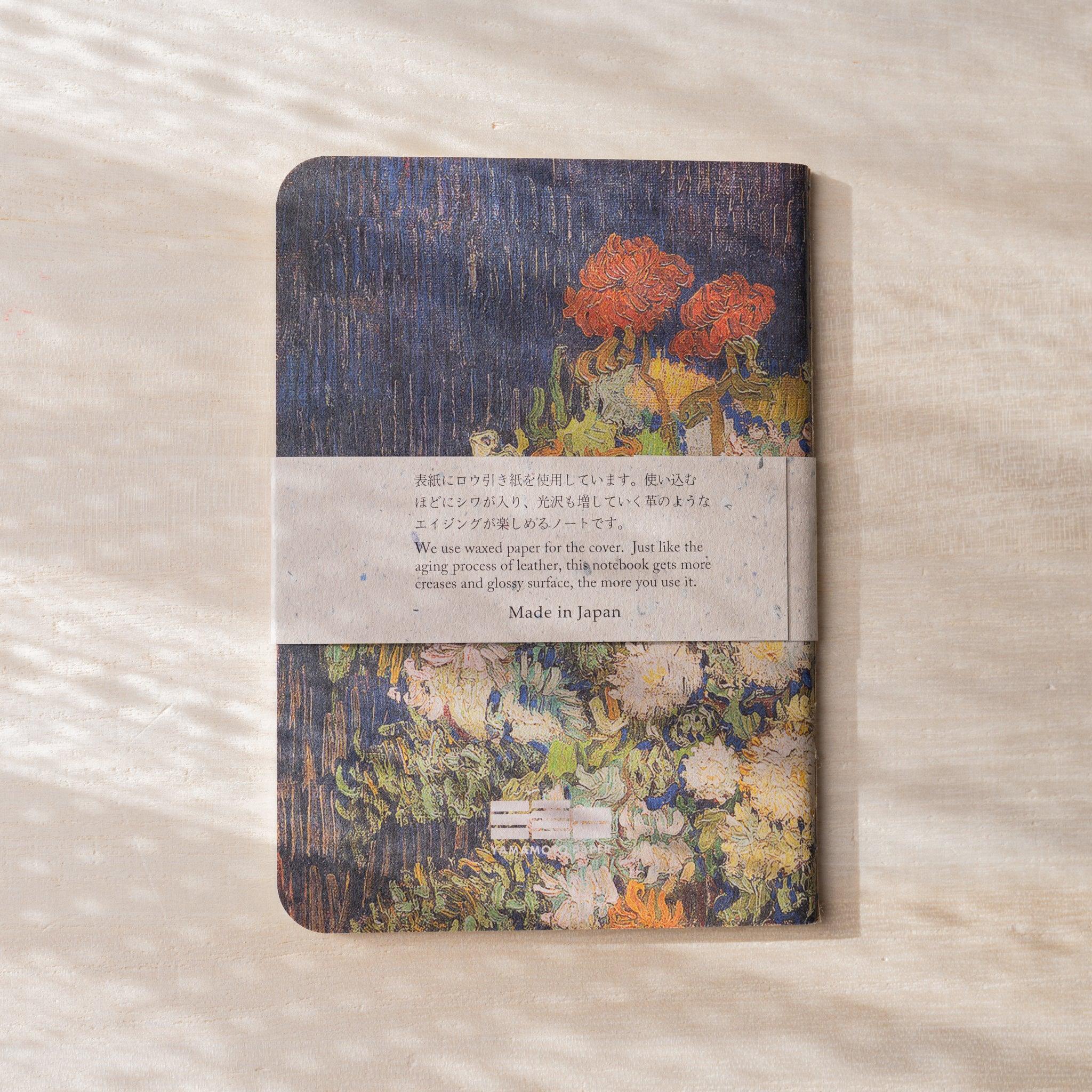 RO-BIKI NOTE back cover with paper belly band showing Japanese and English text and Made in Japan label