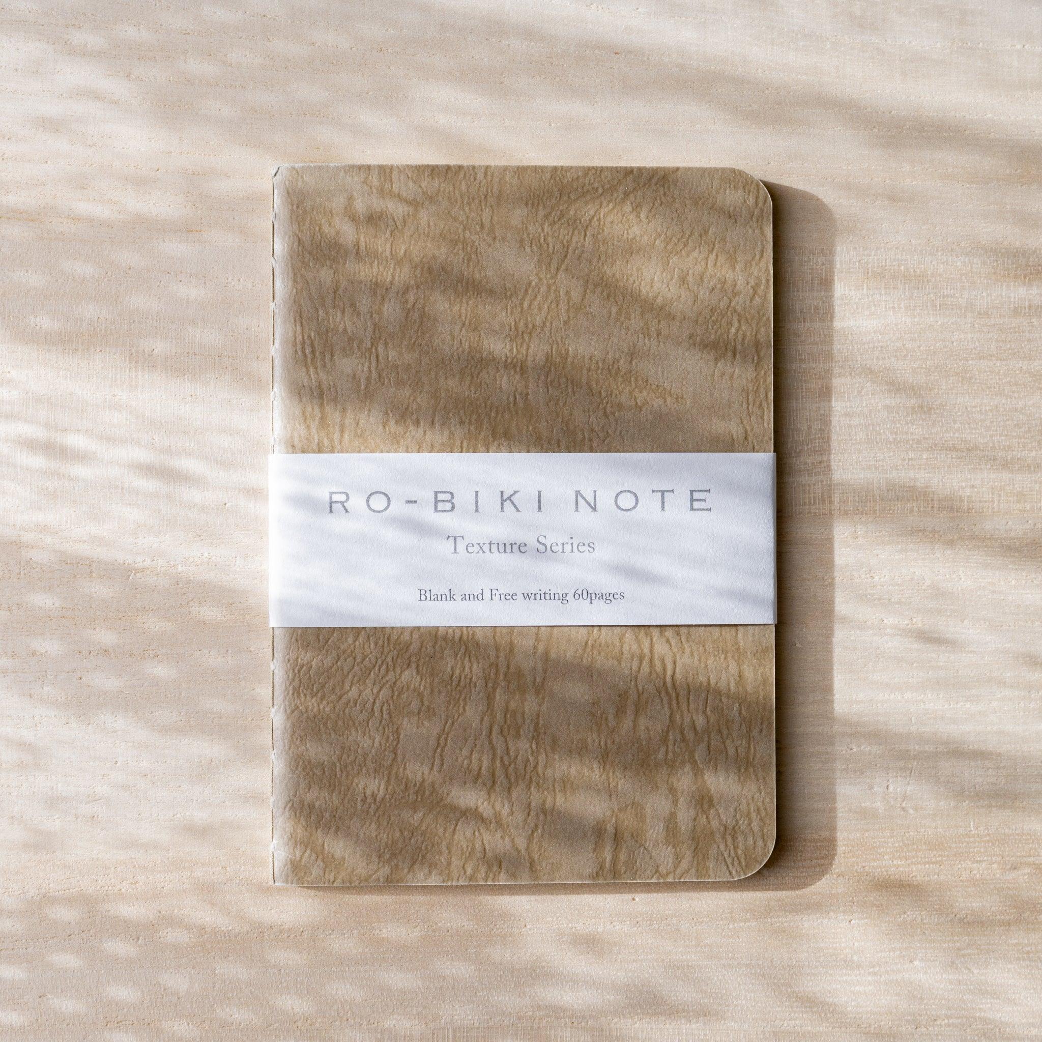 RO-BIKI Fushi Brown Notebook - Blank