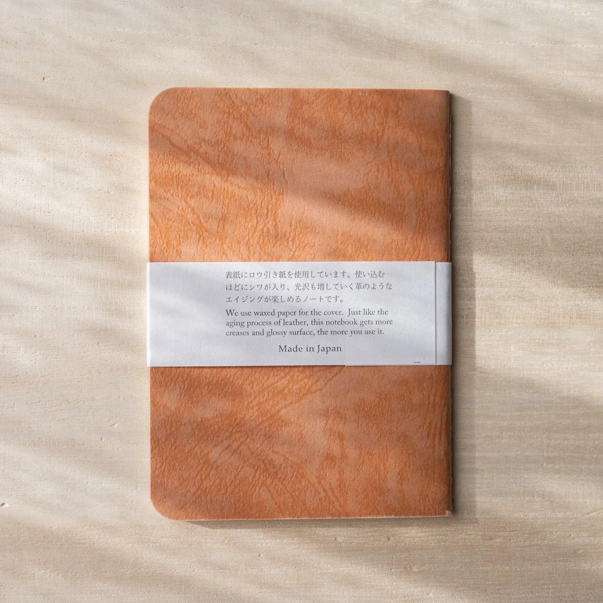 RO-BIKI NOTE paper belly band with Made in Japan text, blank Yamamoto Paper pages, rounded corner detail