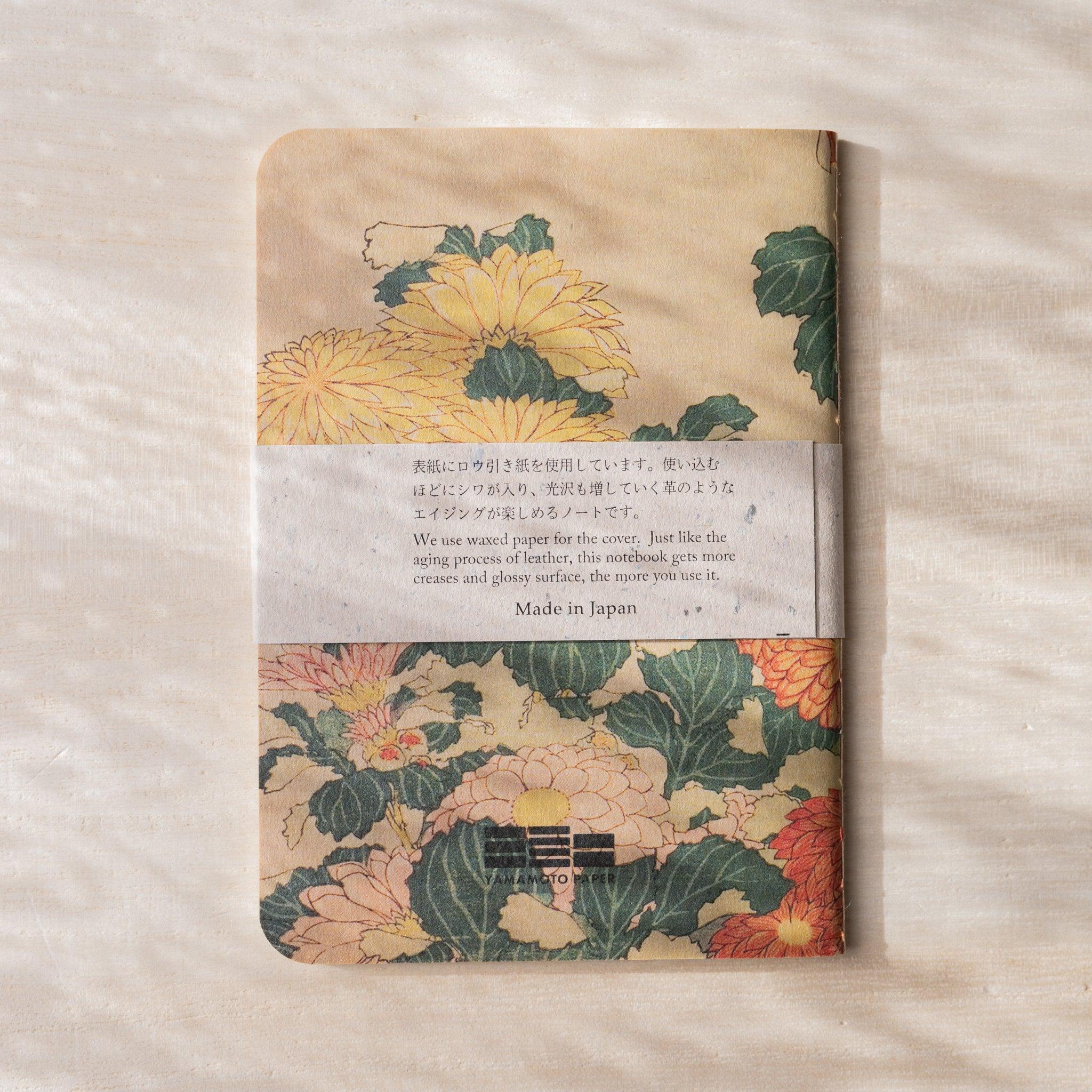 RO-BIKI NOTE back cover with chrysanthemum painting, paper belly band with Made in Japan label and YAMAMOTO PAPER logo