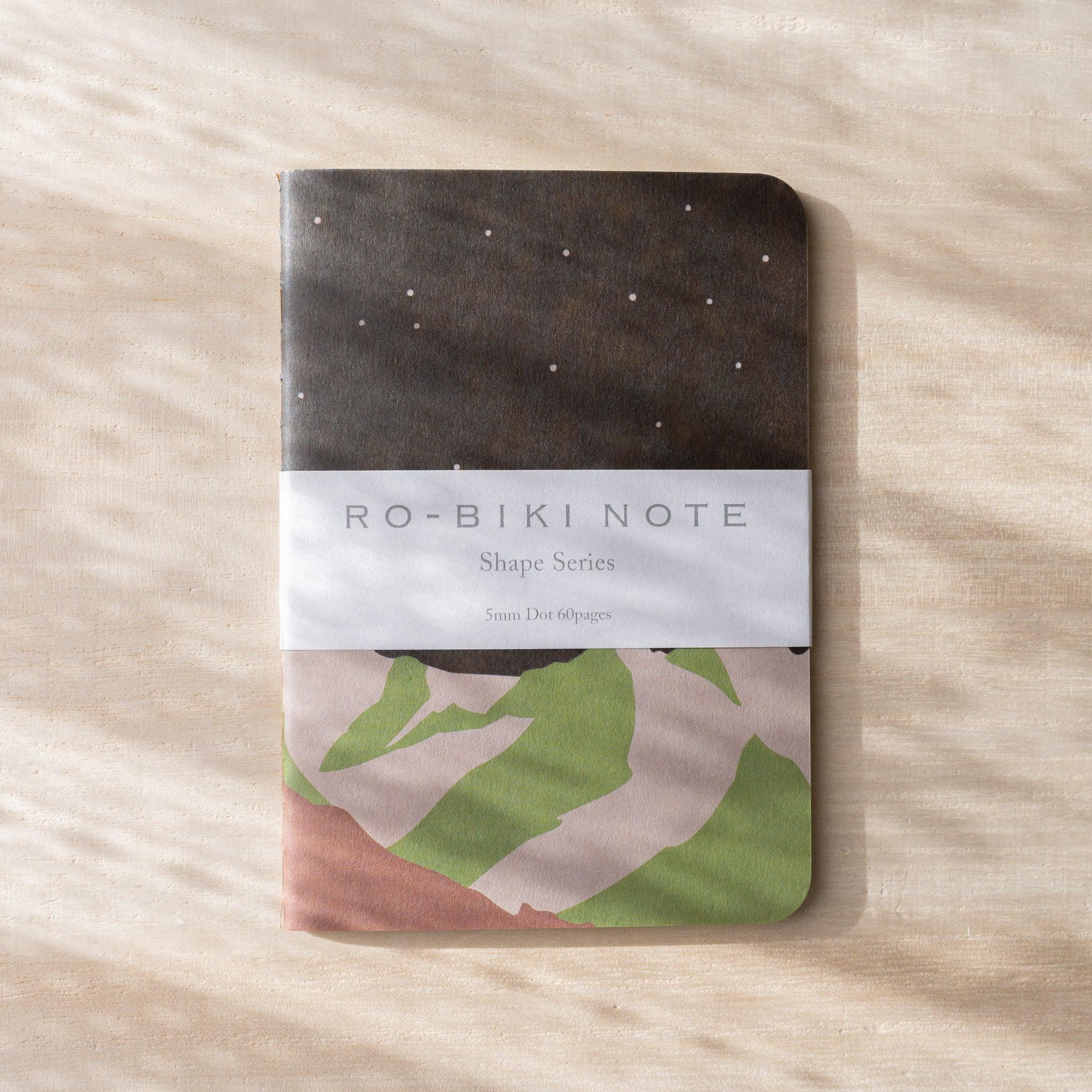 RO-BIKI Mountain Night Notebook, image_1_position_0: front display product shown in detail with visual clarity