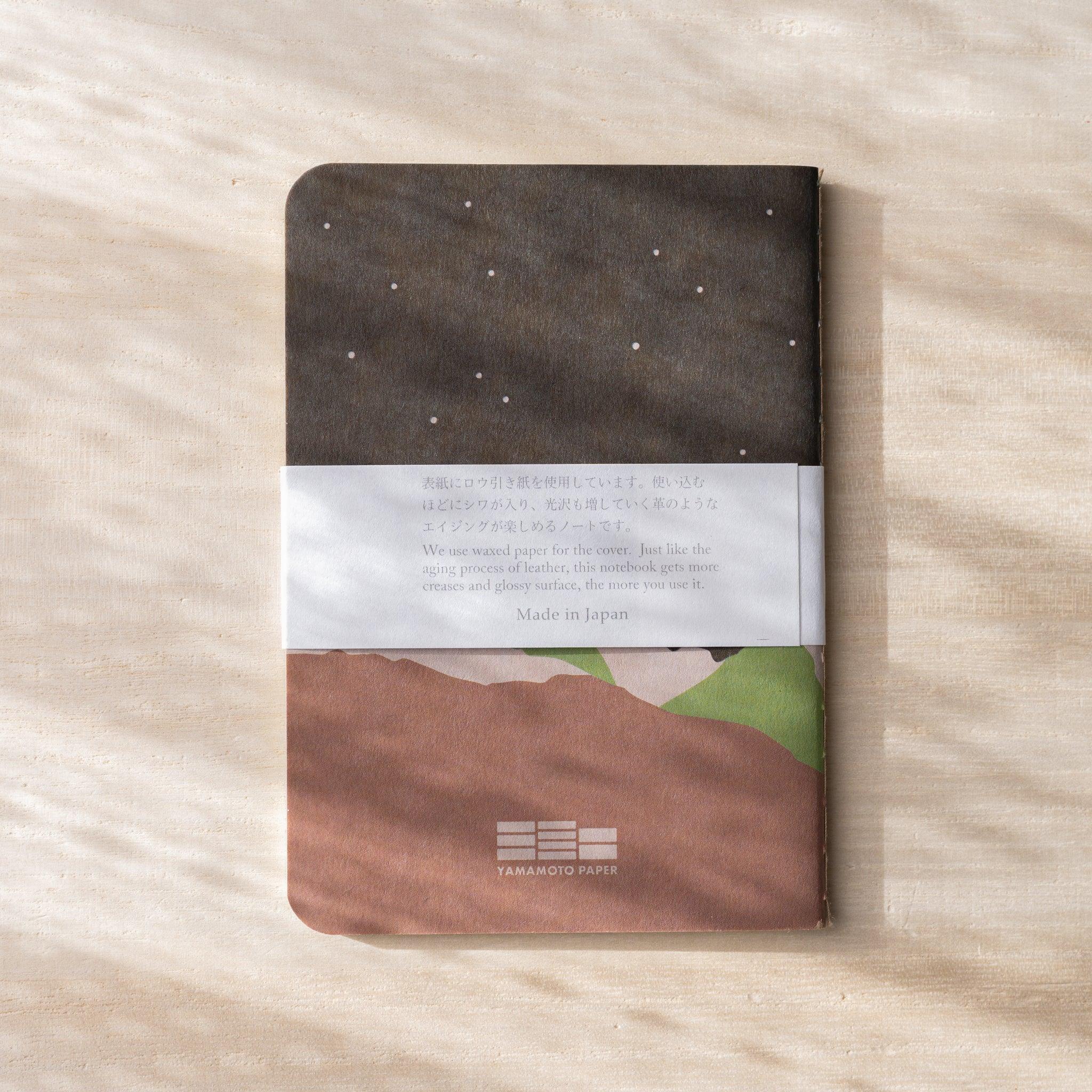RO-BIKI Mountain Night Notebook, image_9_position_8: color or material variant display shown with visual clarity