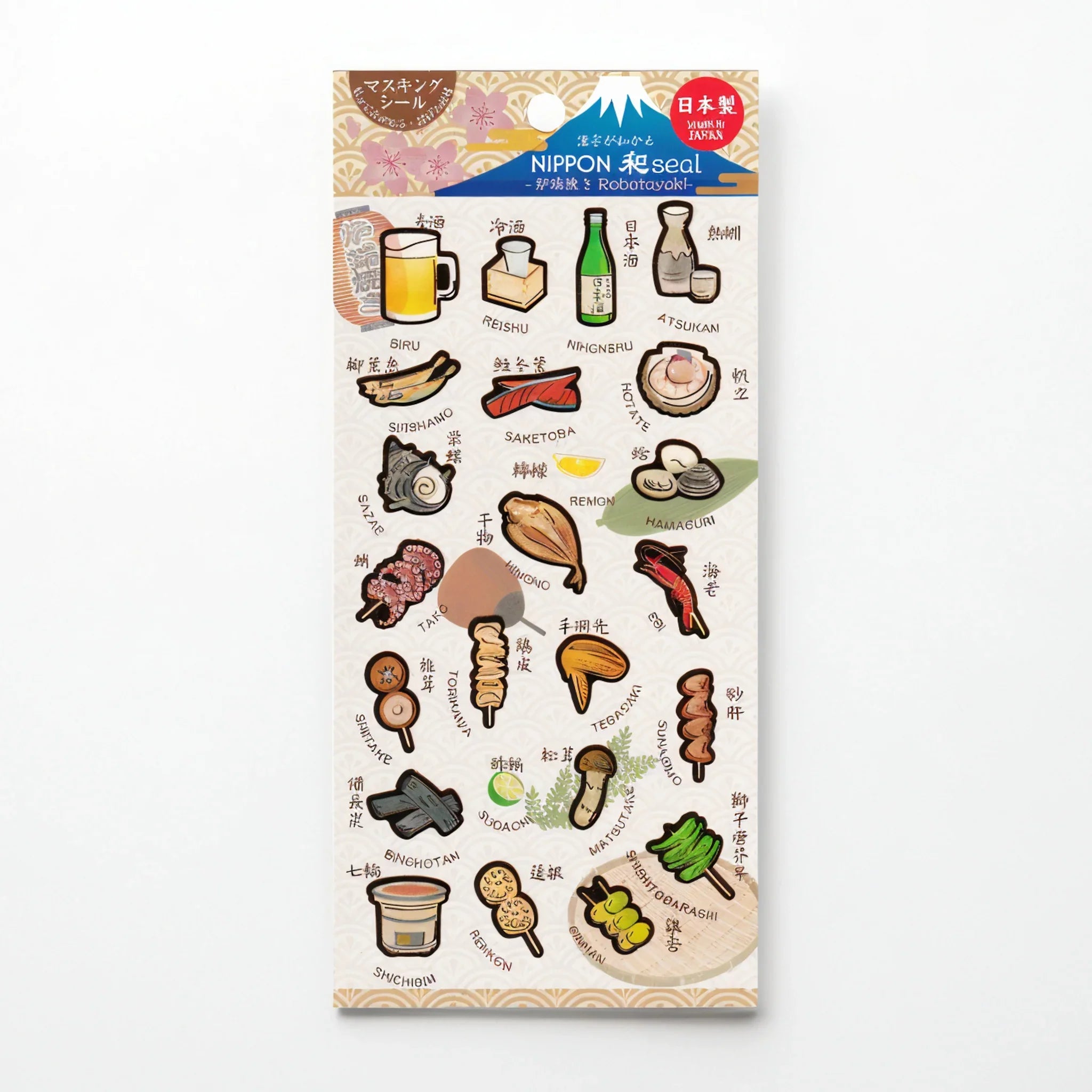 Robatayaki Iyo washi sticker sheet full view with creamy background featuring charcoal-grilled food and Japanese items