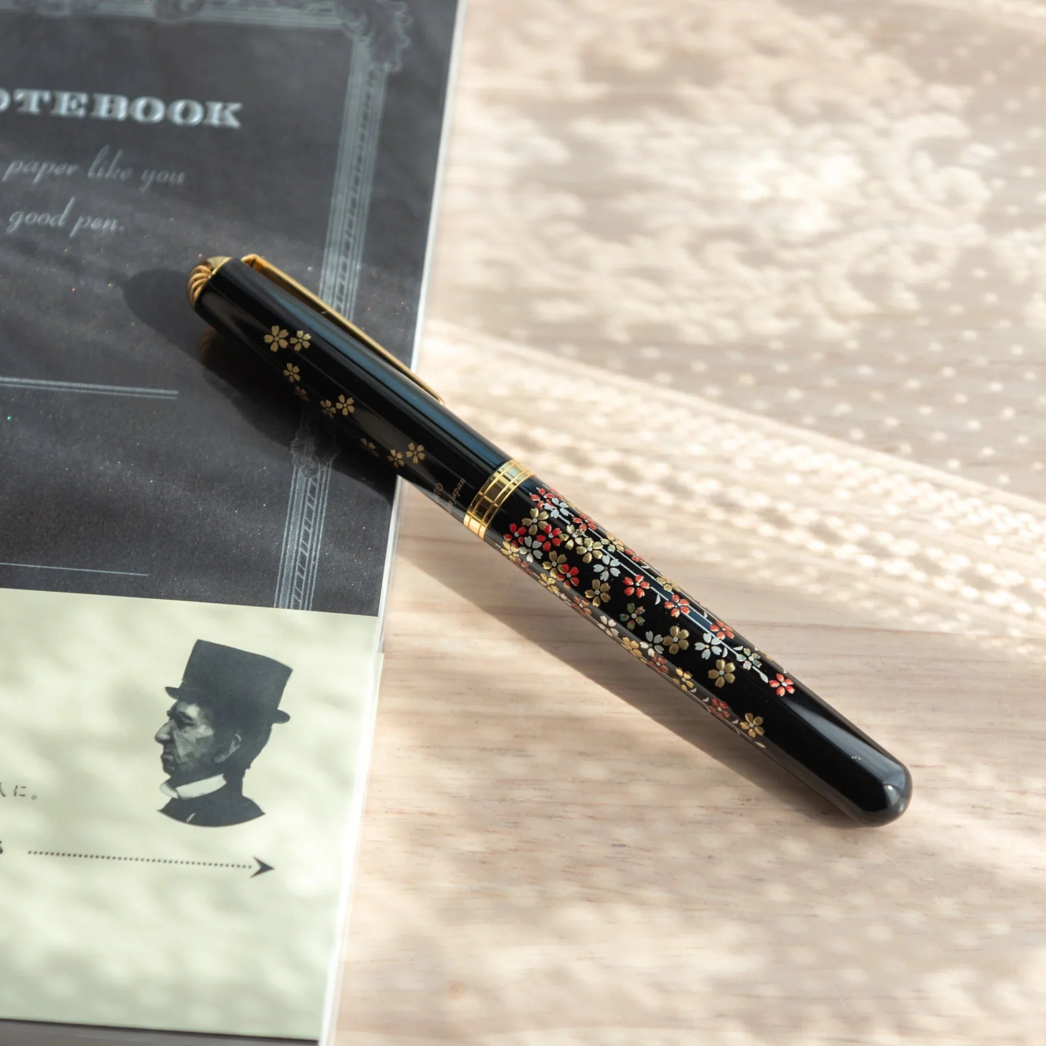 Sakura Yamanaka Fountain Pen