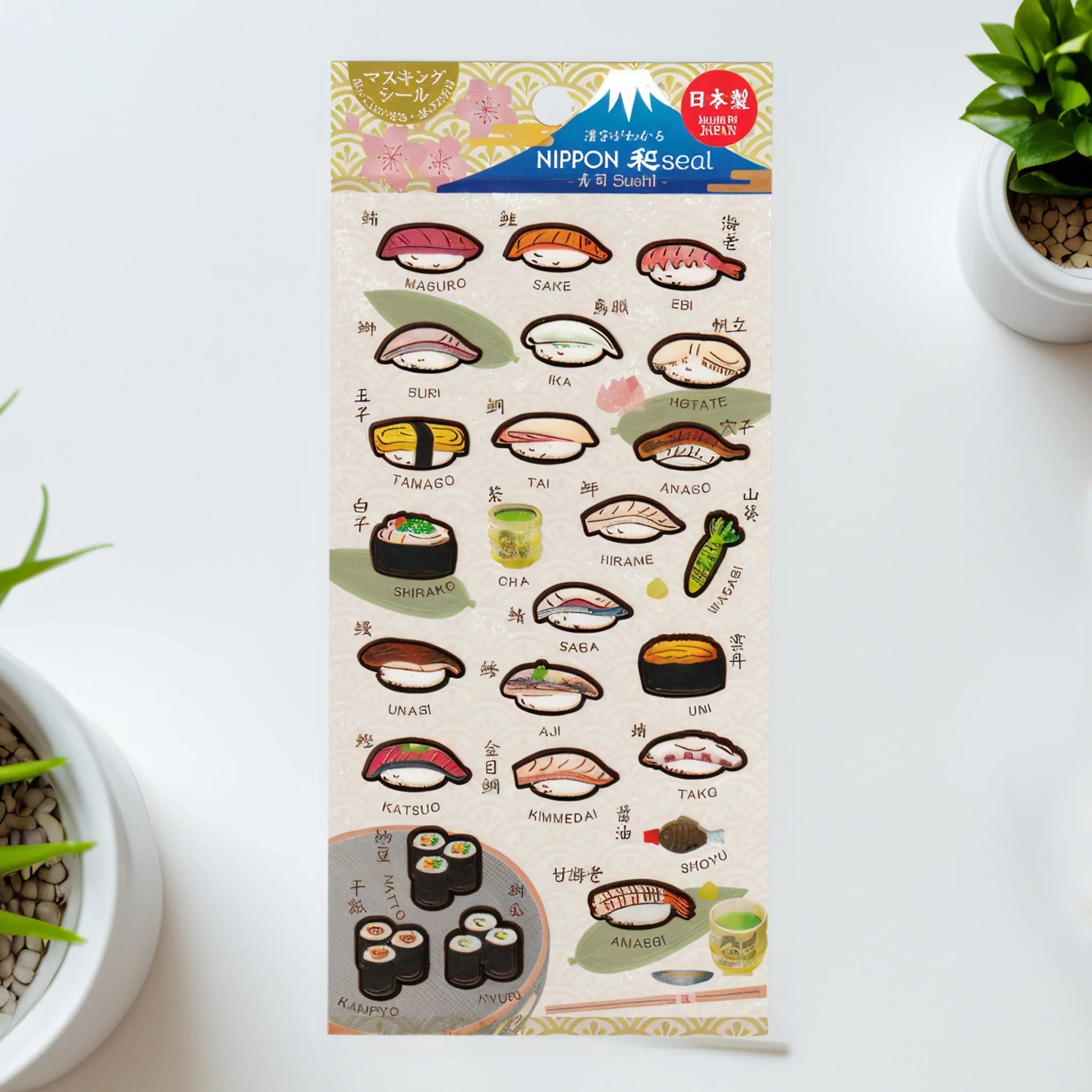 Sushi Iyo washi sticker sheet centered on pale background with multiple sushi nigiri types and Japanese fish service items