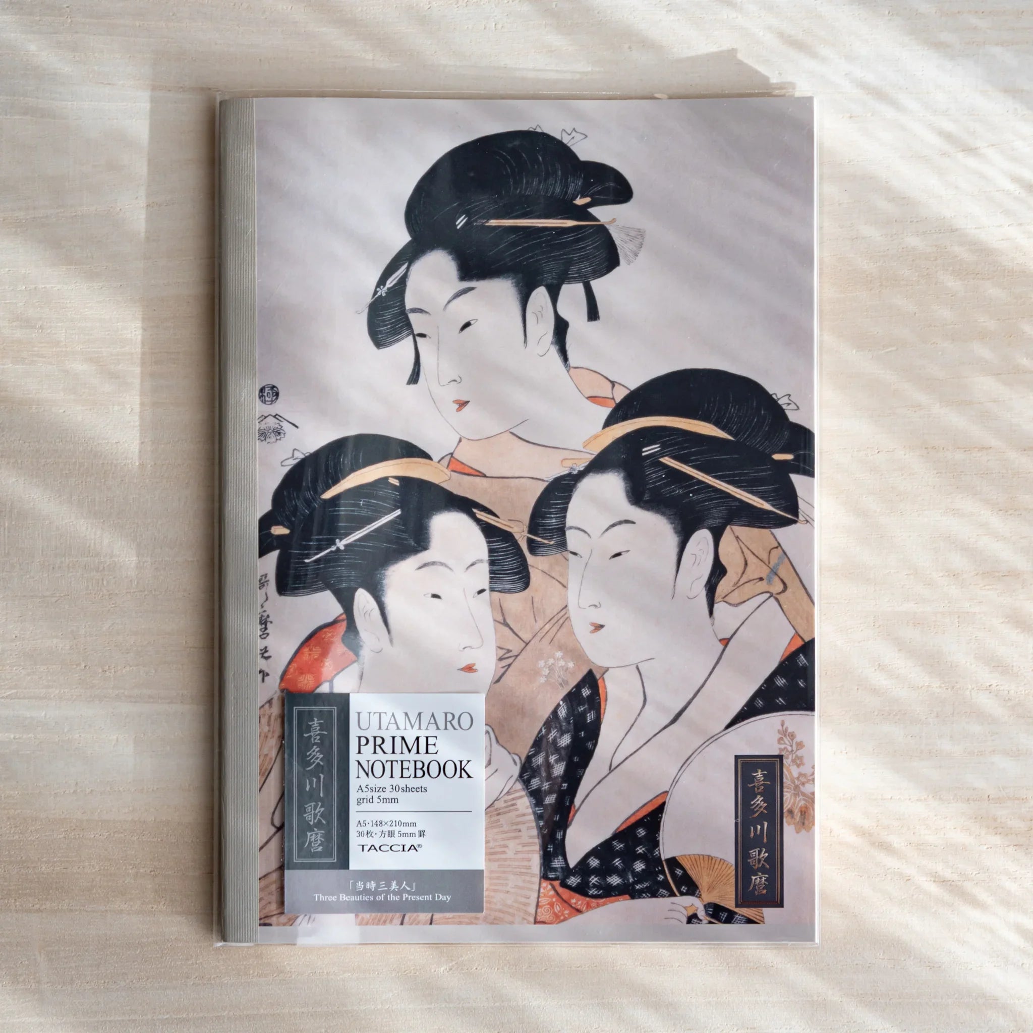 TACCIA Utamaro Ukiyo-e Notebook – A5