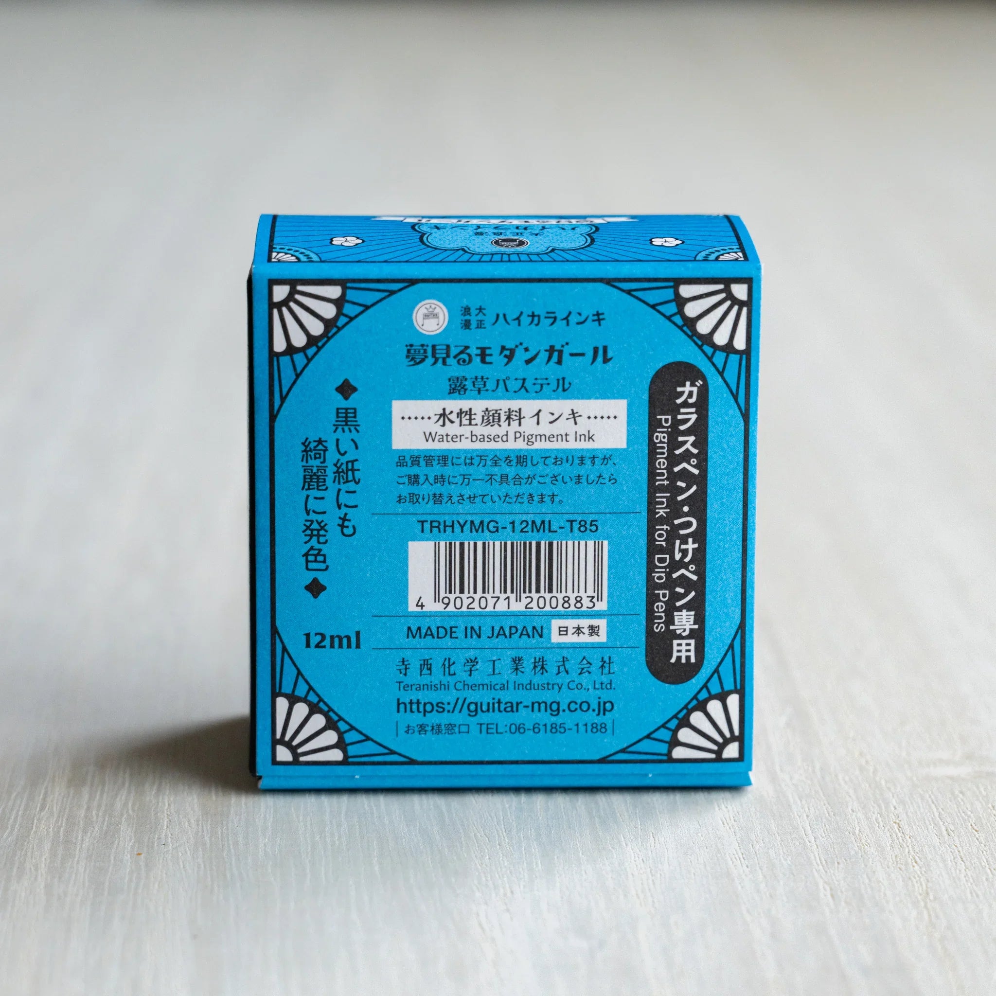 Back of the Taisho Romance Dayflower Pastel box, Japanese and English text for water-based pigment ink, 12 ml