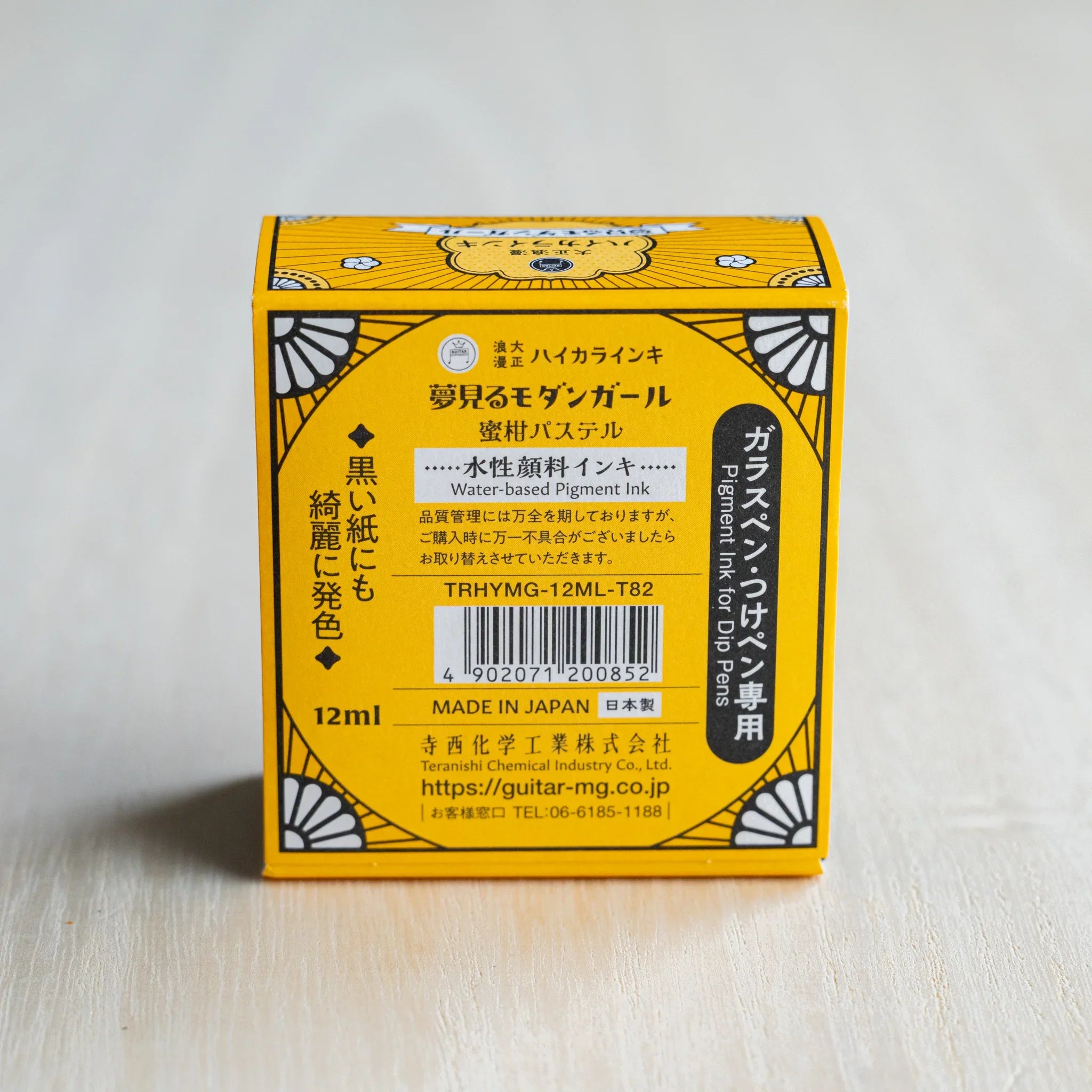 Back of the Taisho Romance Mandarin Pastel box, Japanese and English text for water-based pigment ink, 12 ml