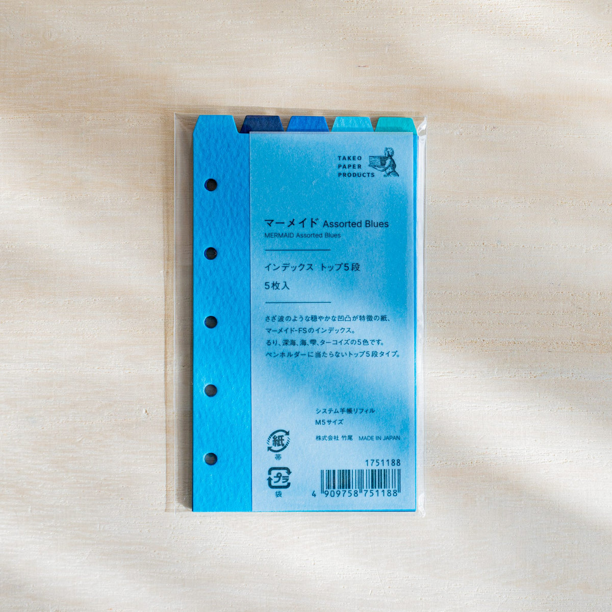 TAKEO Mermaid Assorted Blues M5 index dividers in a plastic sleeve with blue top tabs