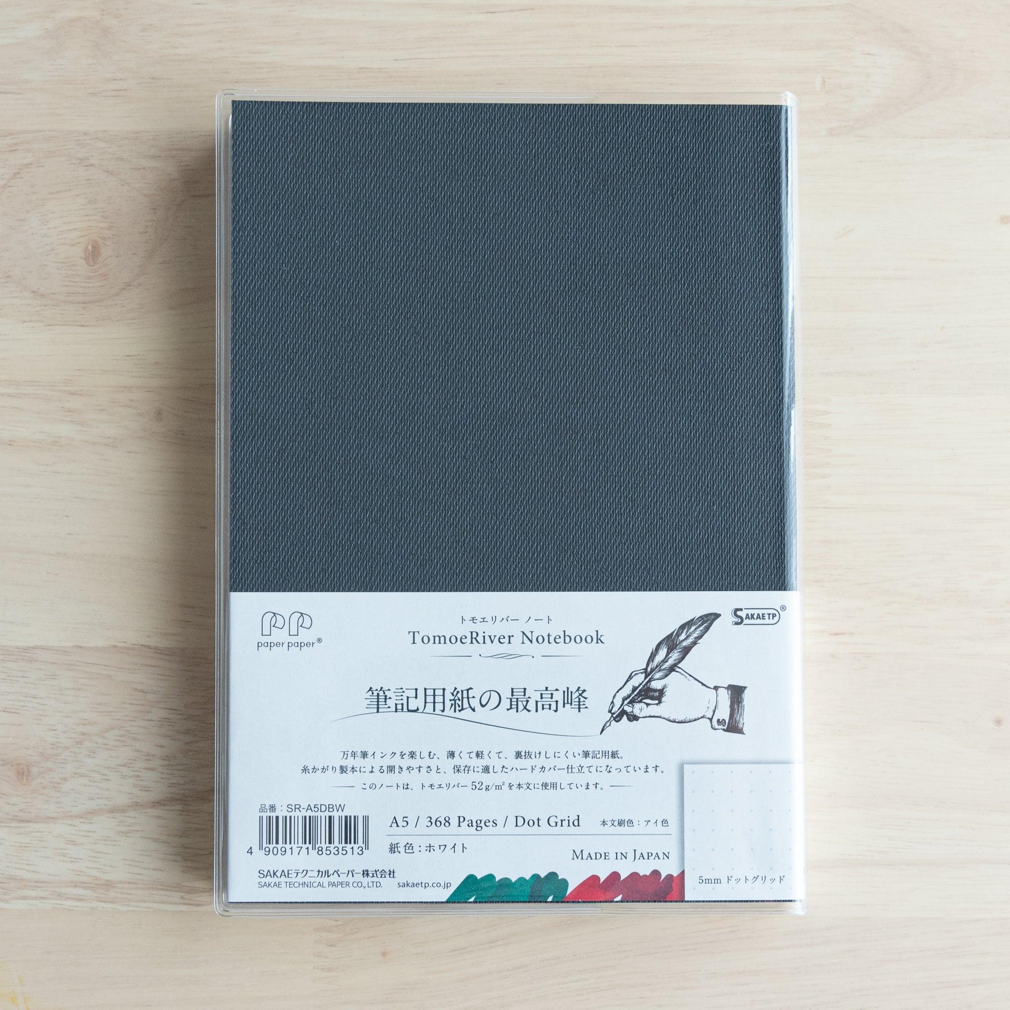 Tomoe River FP A5 hardcover notebook, close-up showing embossed cover finish and durable binding quality detail