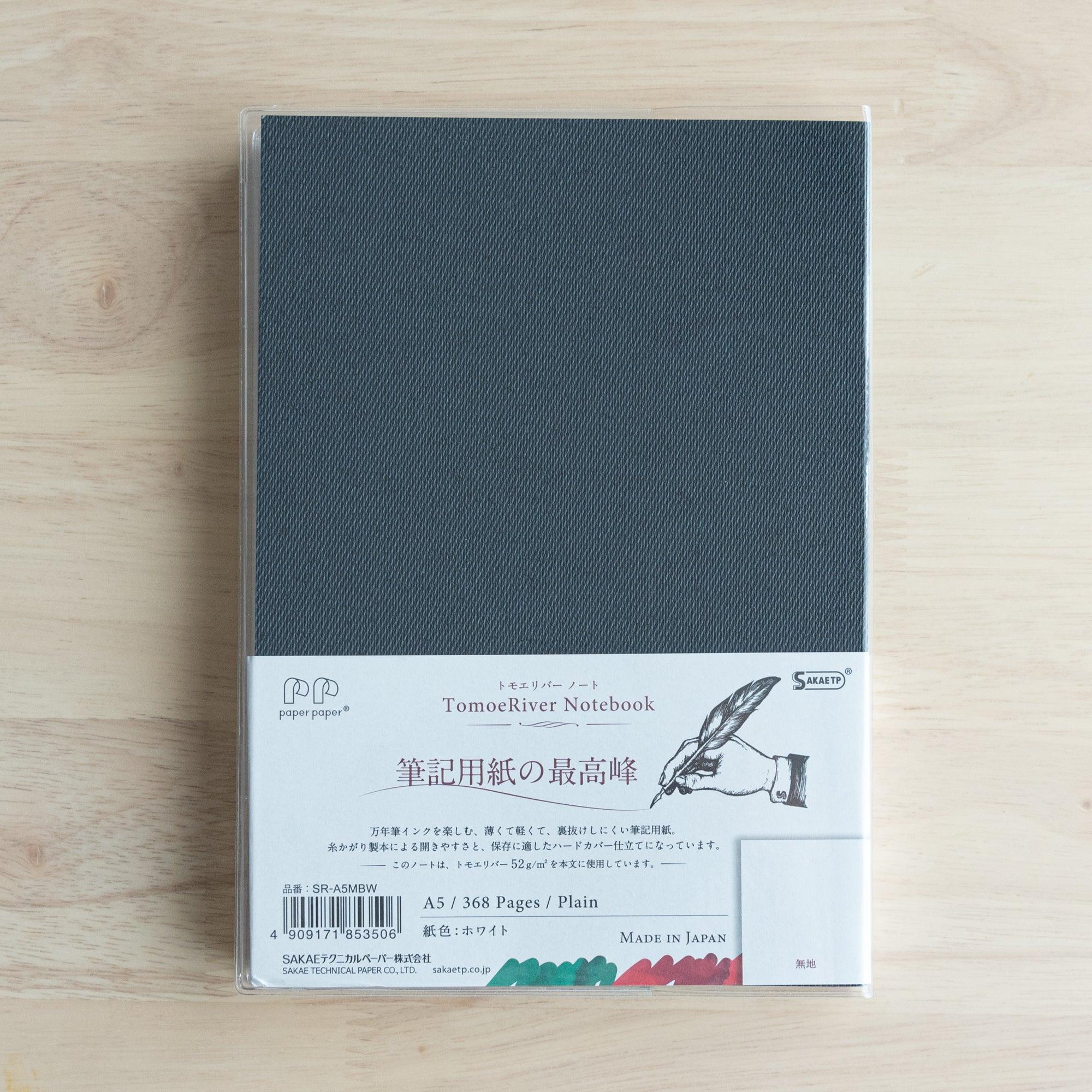 Tomoe River hardcover A5 notebook with 368 pages, corner detail showcasing fine paper quality and thickness