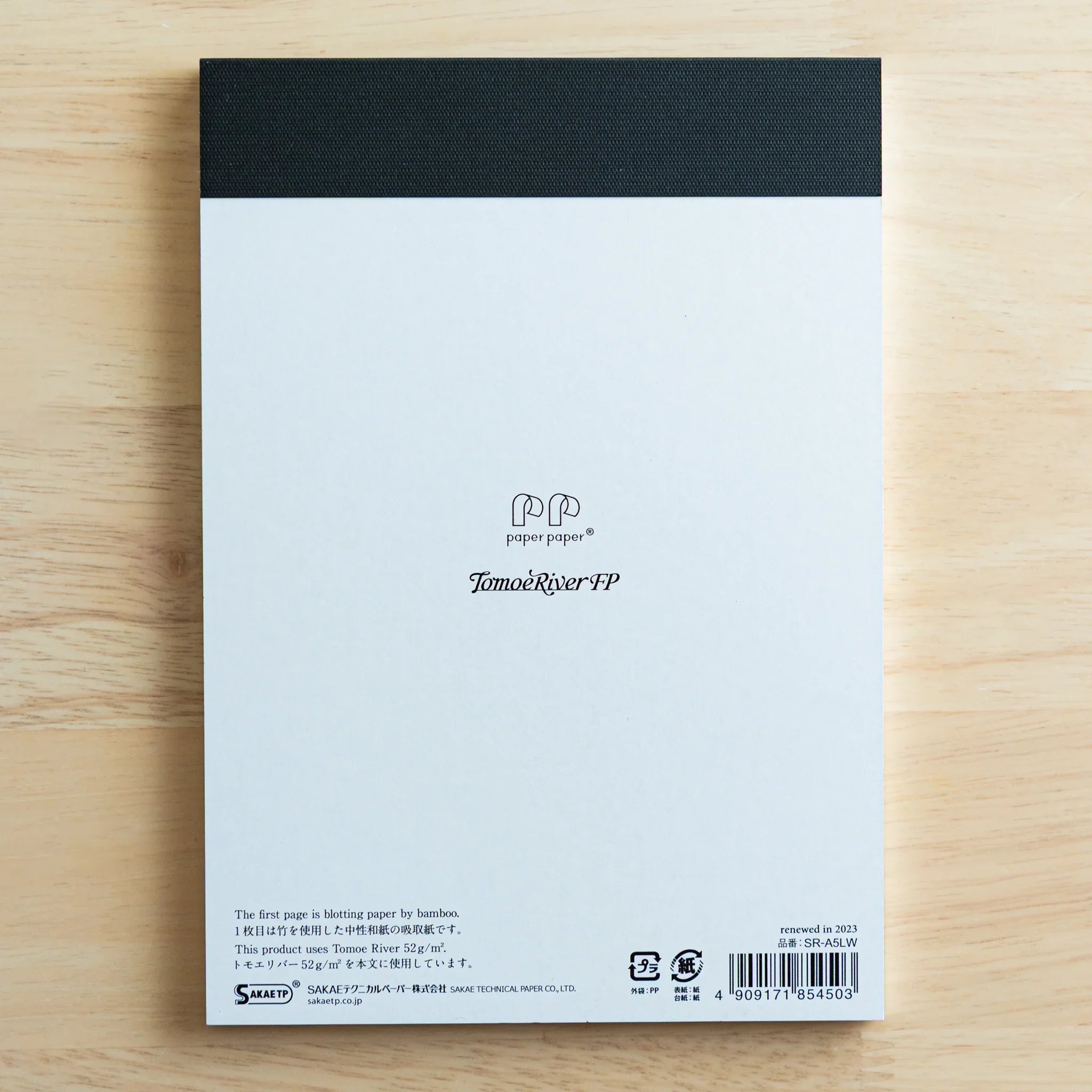 Sanzen Tomoe River Japanese writing pad blank pages showing paper texture and fountain pen quality for fountain pen writing