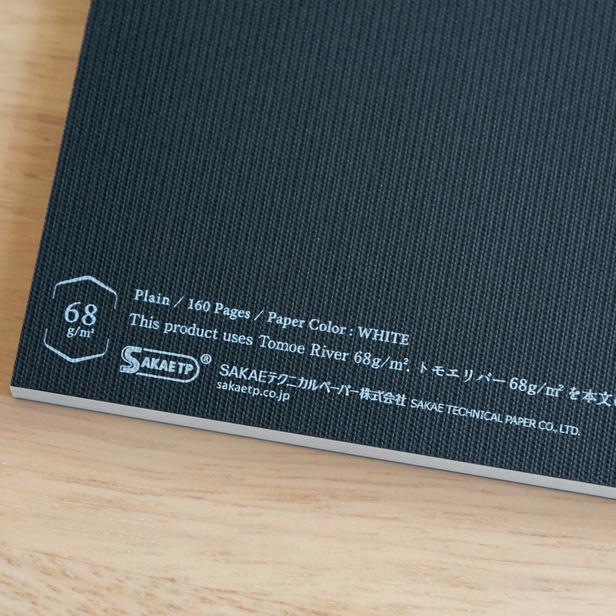 Tomoe River limited B5 notebook pages showing 68gsm weight and superior fountain pen friendly paper quality