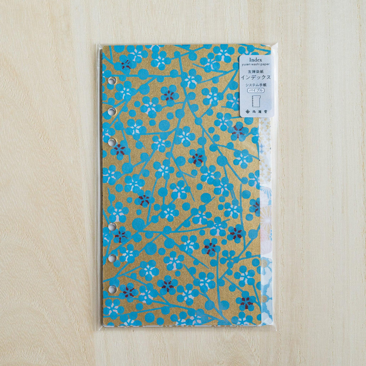 Tone Yuzen washi index divider set in clear packaging with Japanese header label reading Index and Bible size