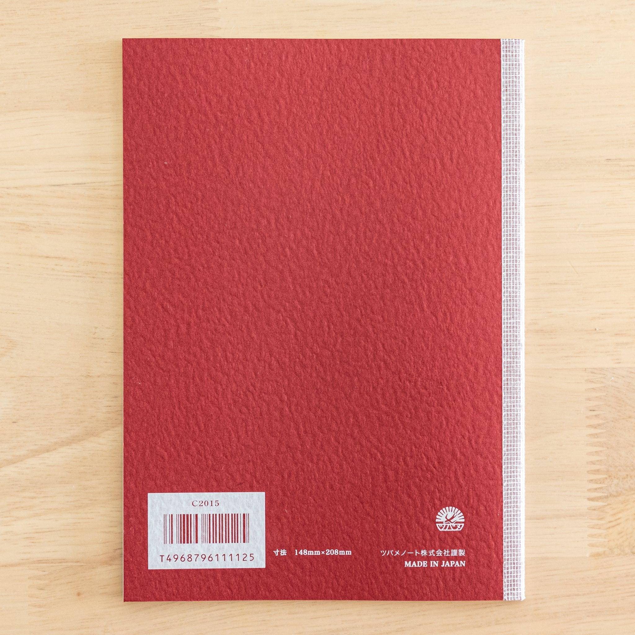 Tsubame Fools Cream Notebook front cover view, A5-format with cream-colored Japanese stationery paper interior