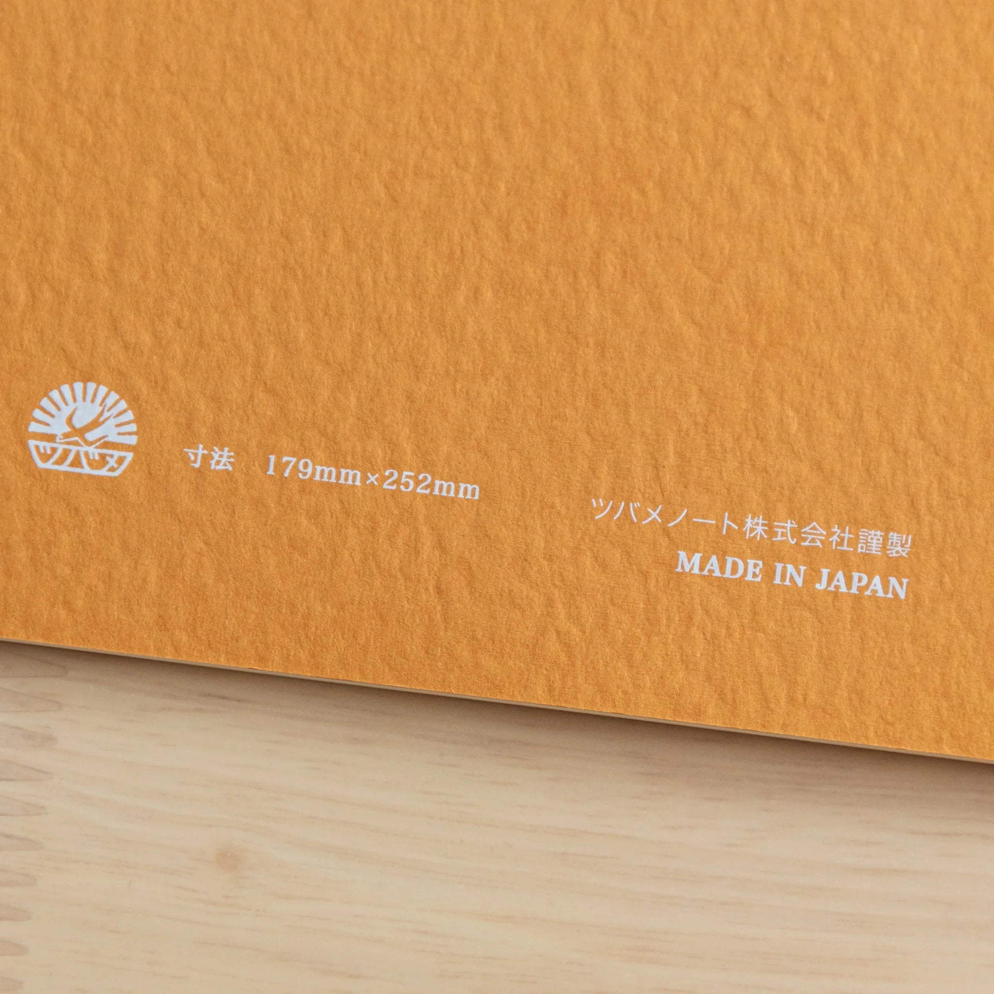 Tsubame Fools Cream Notebook corner detail showing rounded edge construction and refined surface treatment