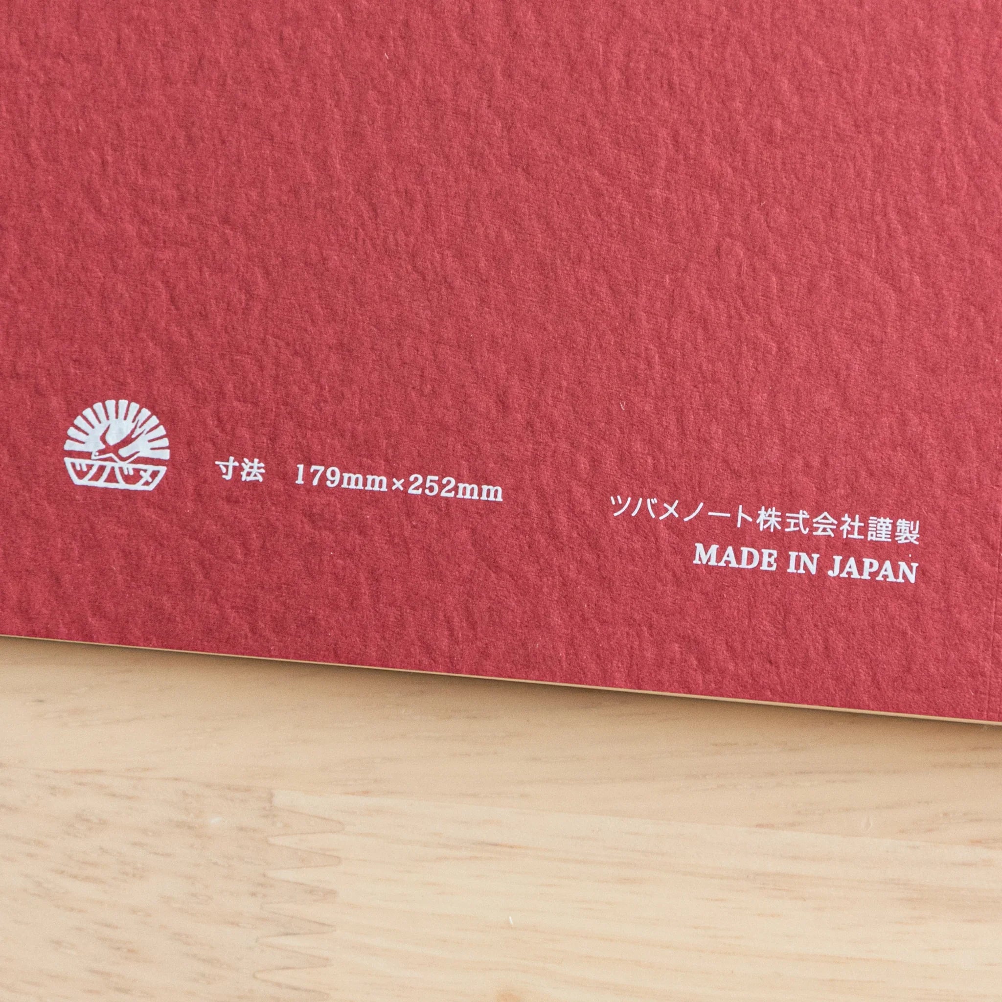 Tsubame Fools Cream Notebook front cover with red background Japanese text 179x252mm dimensions ruled pages