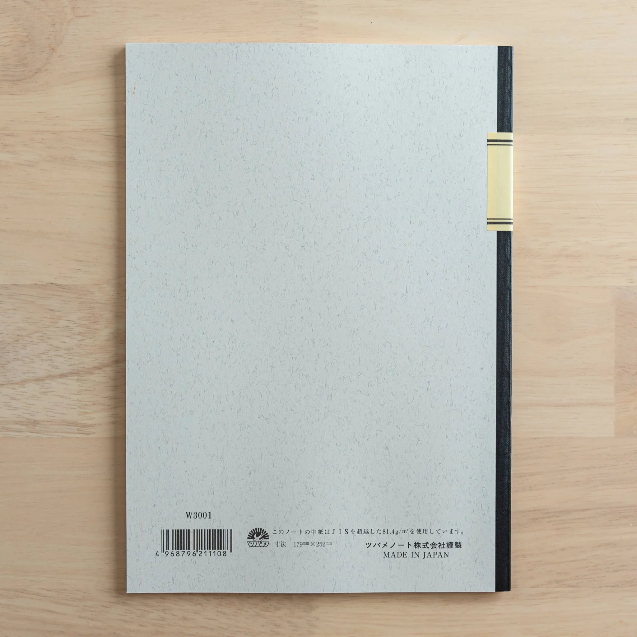 Tsubame Fools Japanese college notebook displaying grid pattern pages for mathematical or technical notes