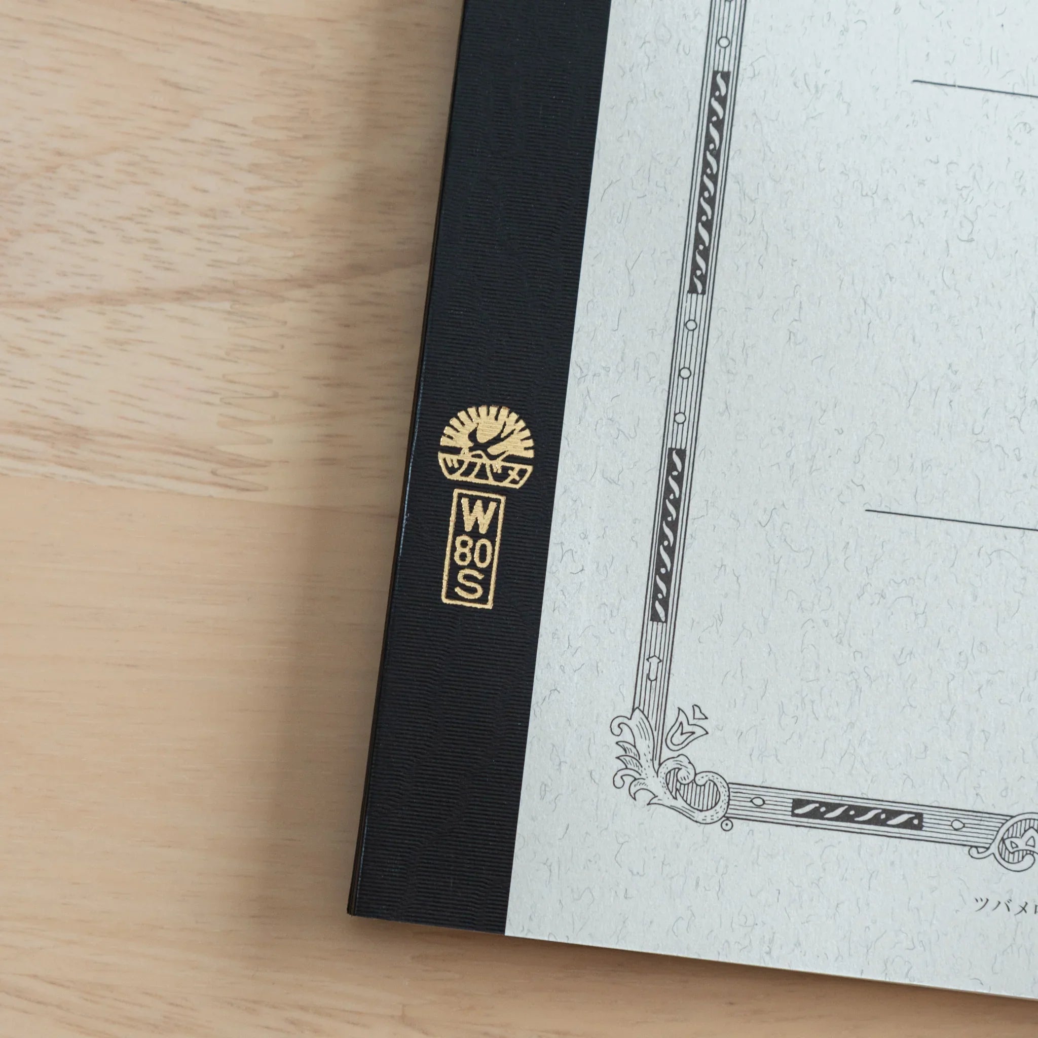 Close-up of back cover decorative elements matching front cover Japanese campus-style notebook aesthetic