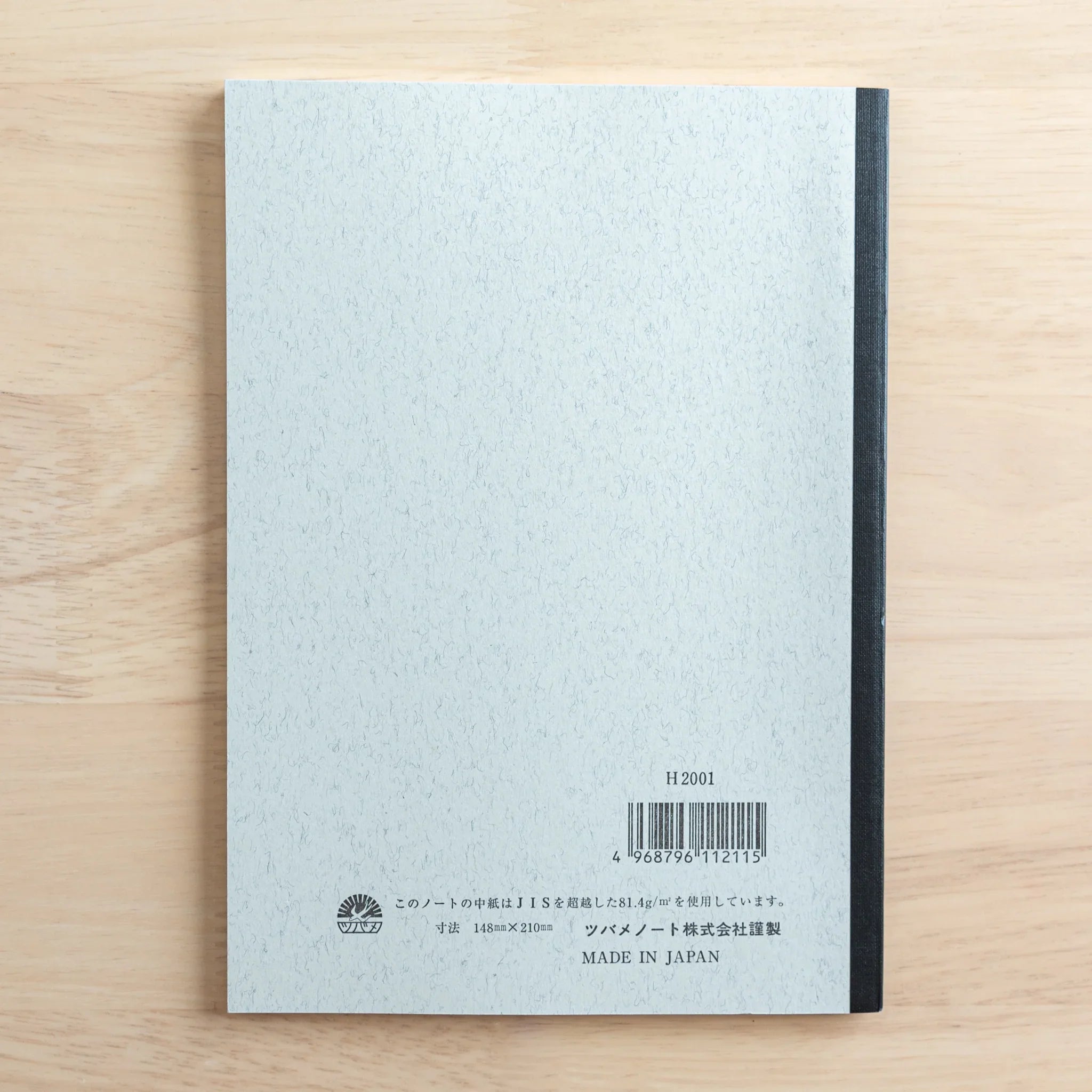 Tsubame Fools University Notebook complete closed product Japanese college campus-style design quality