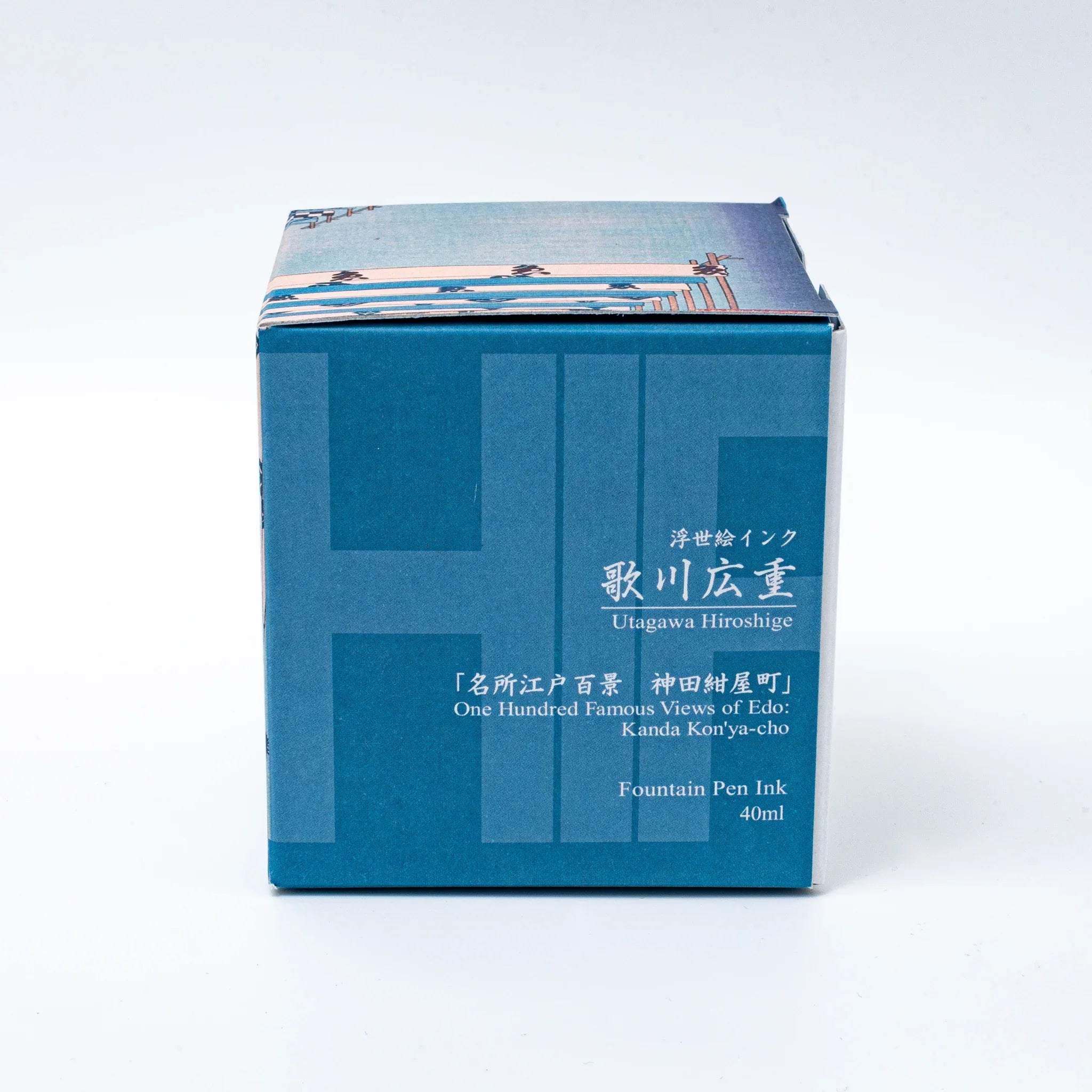 Hiroshige Asahanada box front displaying Japanese text and traditional Japanese landscape artwork design on neutral surface