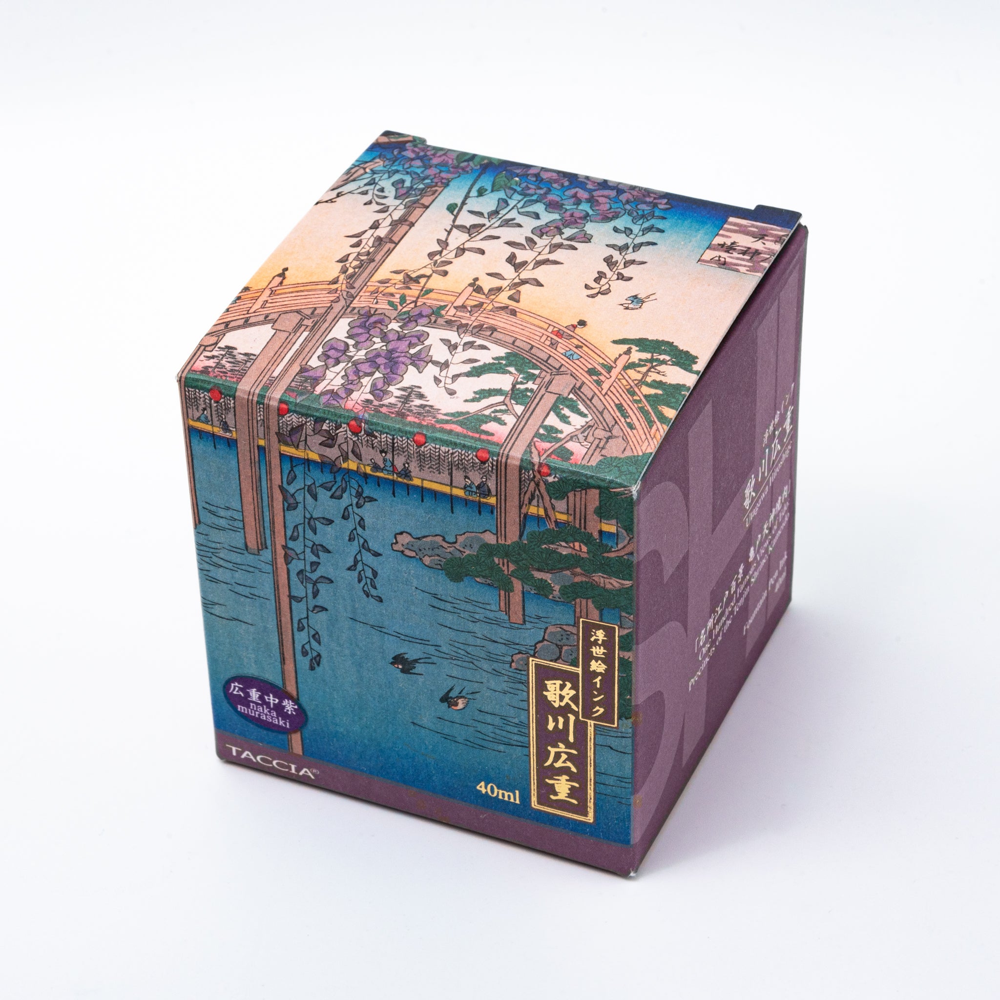 Japanese stationery fountain pen ink packaging. The box features Ukiyo-e style art of a riverside scene with wisteria flowers. It contains 40ml of purple "Maki Murasaki" ink.
