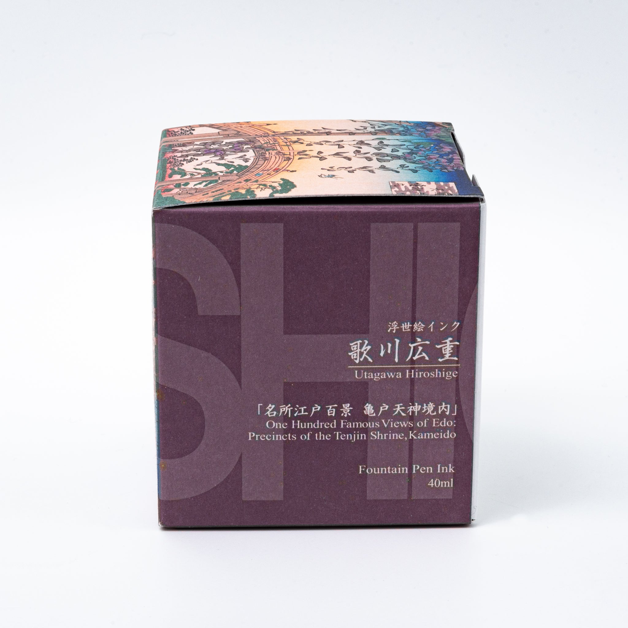 Japanese stationery fountain pen ink packaging. The box features Ukiyo-e style art of a riverside scene with wisteria flowers. It contains 40ml of purple "Maki Murasaki" ink.