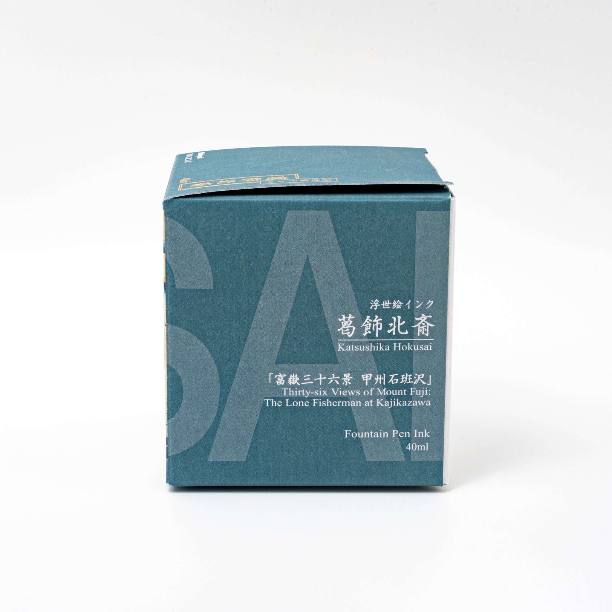 Japanese stationery fountain pen ink packaging. The box features Ukiyo-e style art of Mount Fuji with fishermen pulling nets. It contains 40ml of deep blue "Fukaki Hanada" ink.