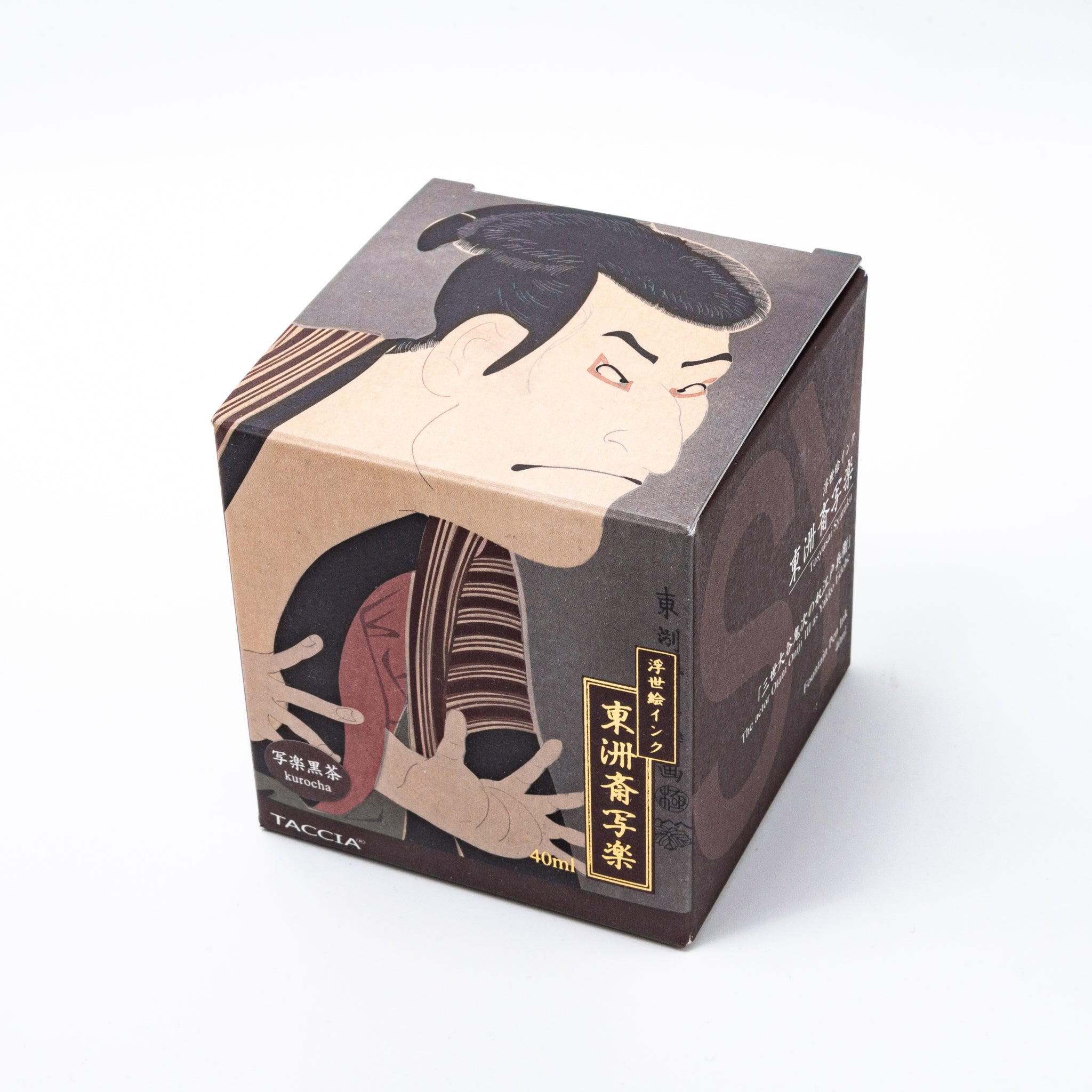 Japanese stationery fountain pen ink packaging. The box features Ukiyo-e style art of a kabuki actor in a dark brown kimono. It contains 40ml of brown "Kurocha" ink.