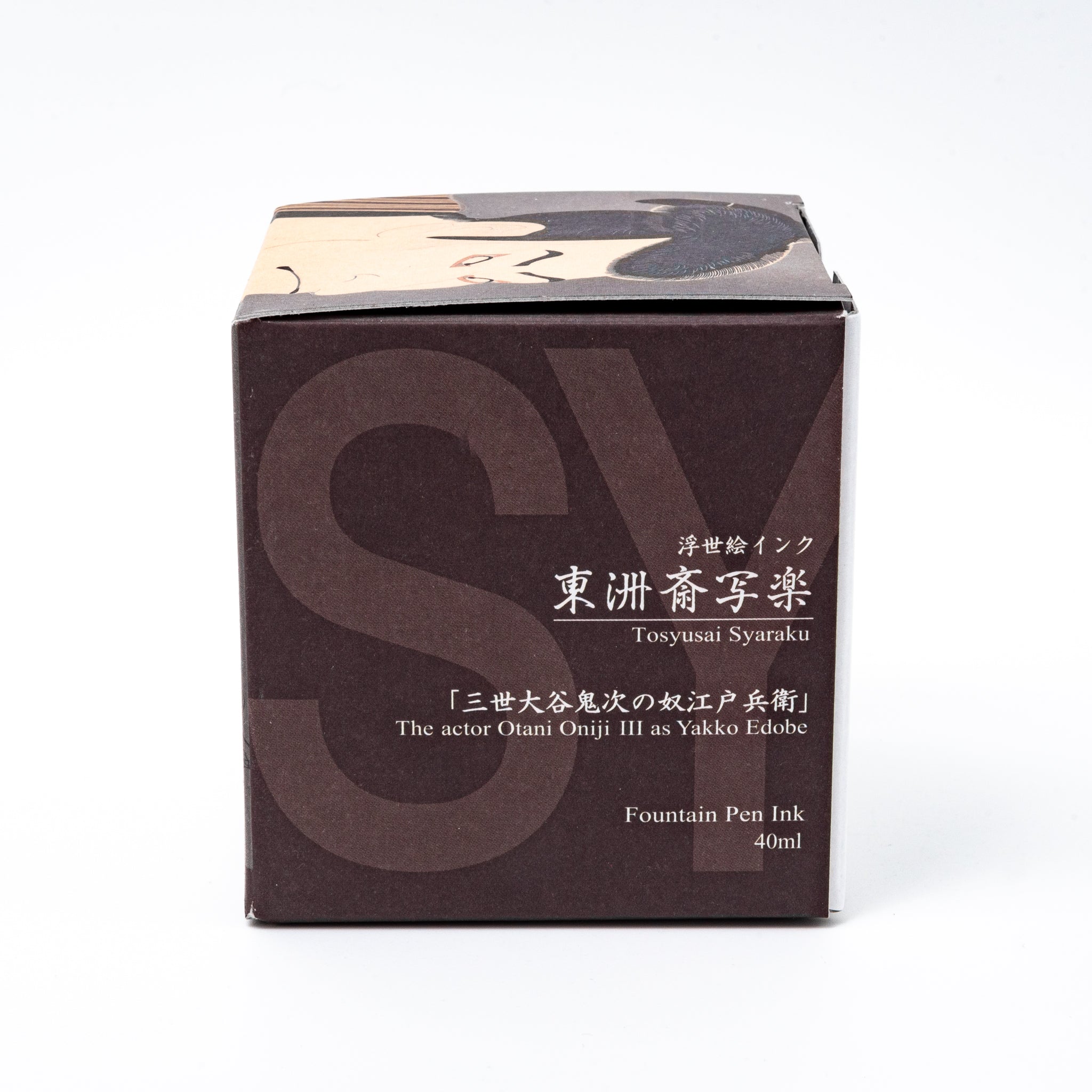 Japanese stationery fountain pen ink packaging. The box features Ukiyo-e style art of a kabuki actor in a dark brown kimono. It contains 40ml of brown "Kurocha" ink.