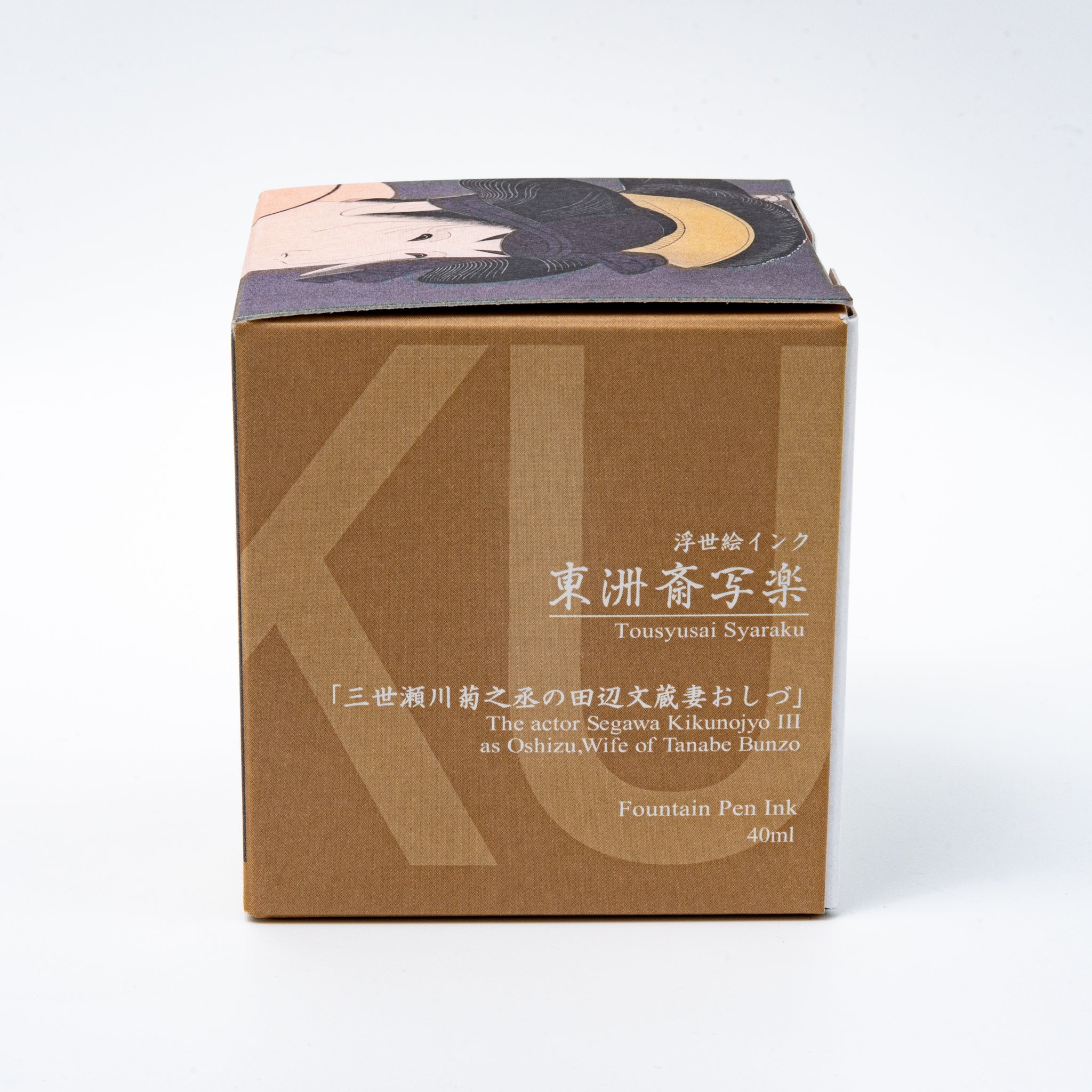 Japanese stationery fountain pen ink packaging. The box features Ukiyo-e style art of a kabuki actor in a yellow kimono. It contains 40ml of yellow "Natane" ink.