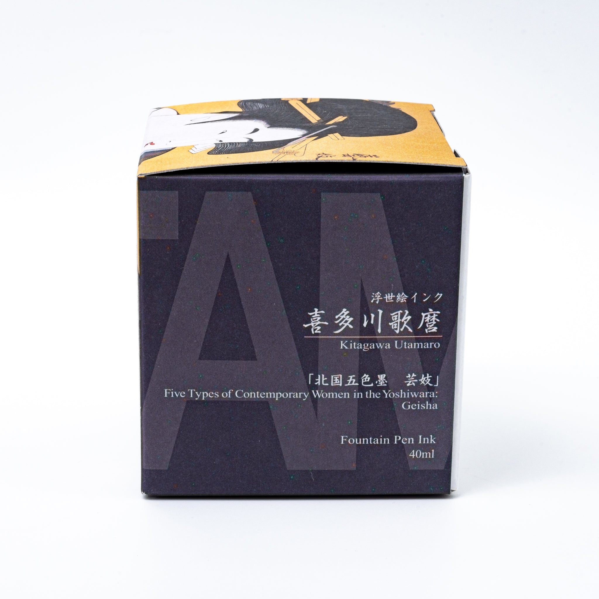Japanese stationery fountain pen ink packaging. The box features Ukiyo-e style art of a woman in a blue kimono. It contains 40ml of blue "Aomurasaki" ink.