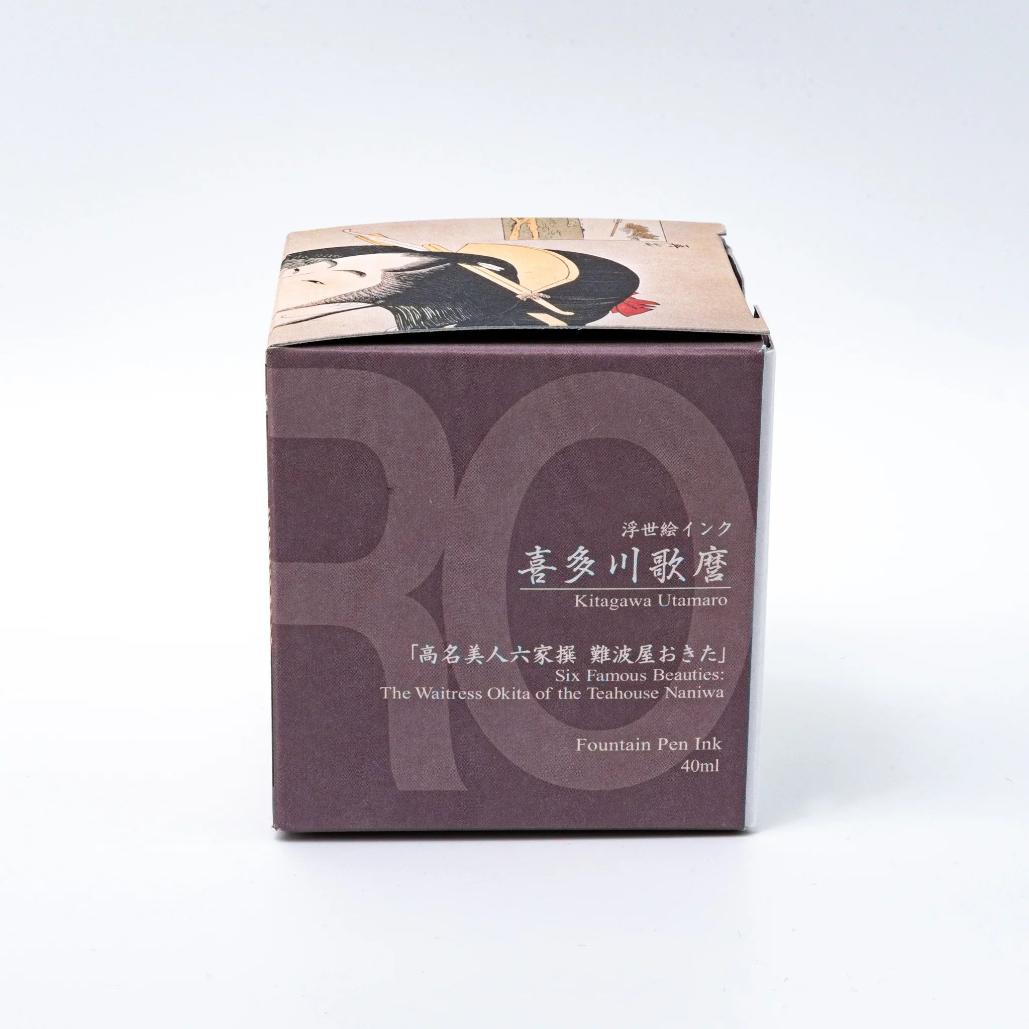 Japanese TACCIA fountain pen ink bottle with plum-purple umemurasaki color and black screw cap closure