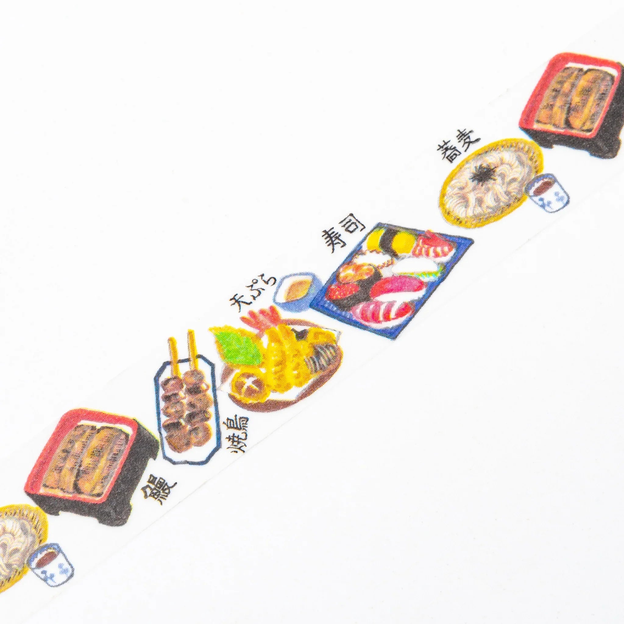 Japanese Iyo washi tape with scattered washoku food items including sushi, noodles, gyoza on cream background visible