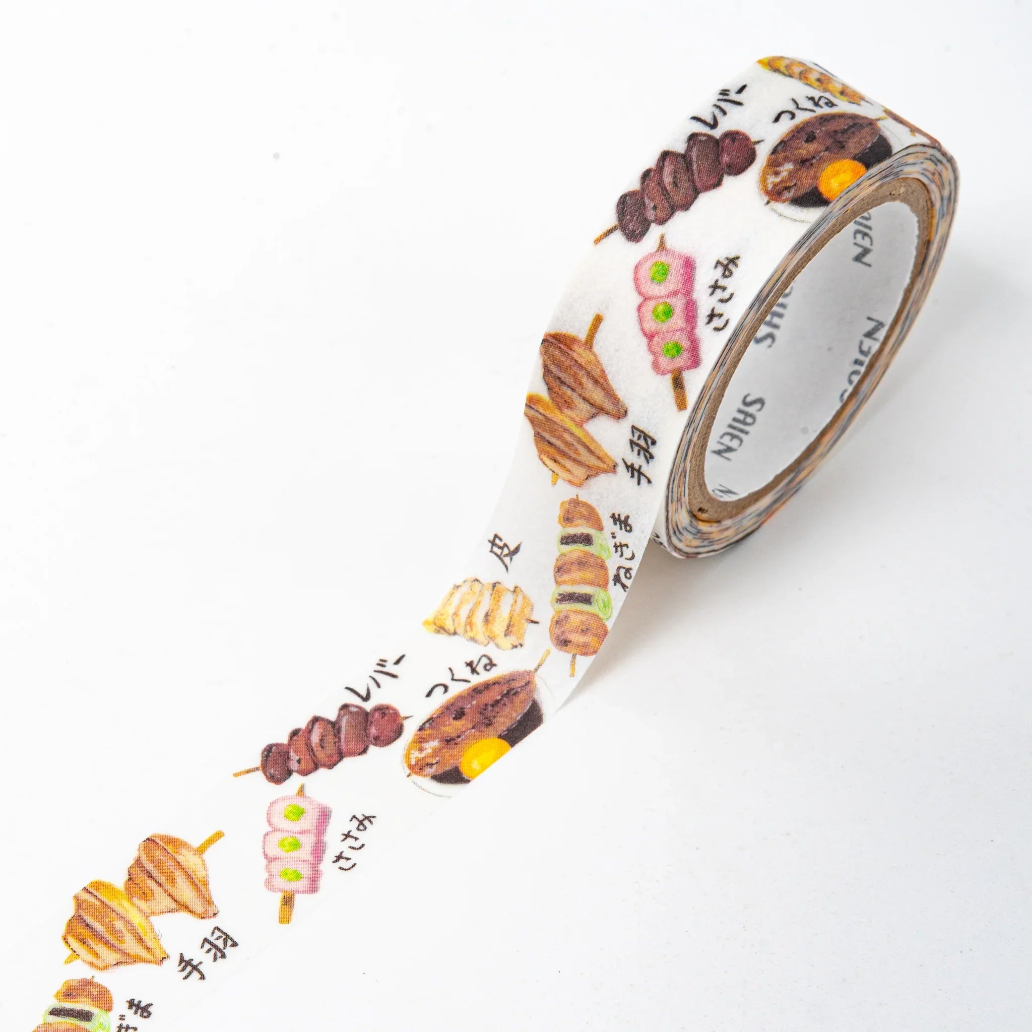 Yakitori Iyo Washi Tape displaying colored chicken skewer designs in varied arrangements with Japanese text elements