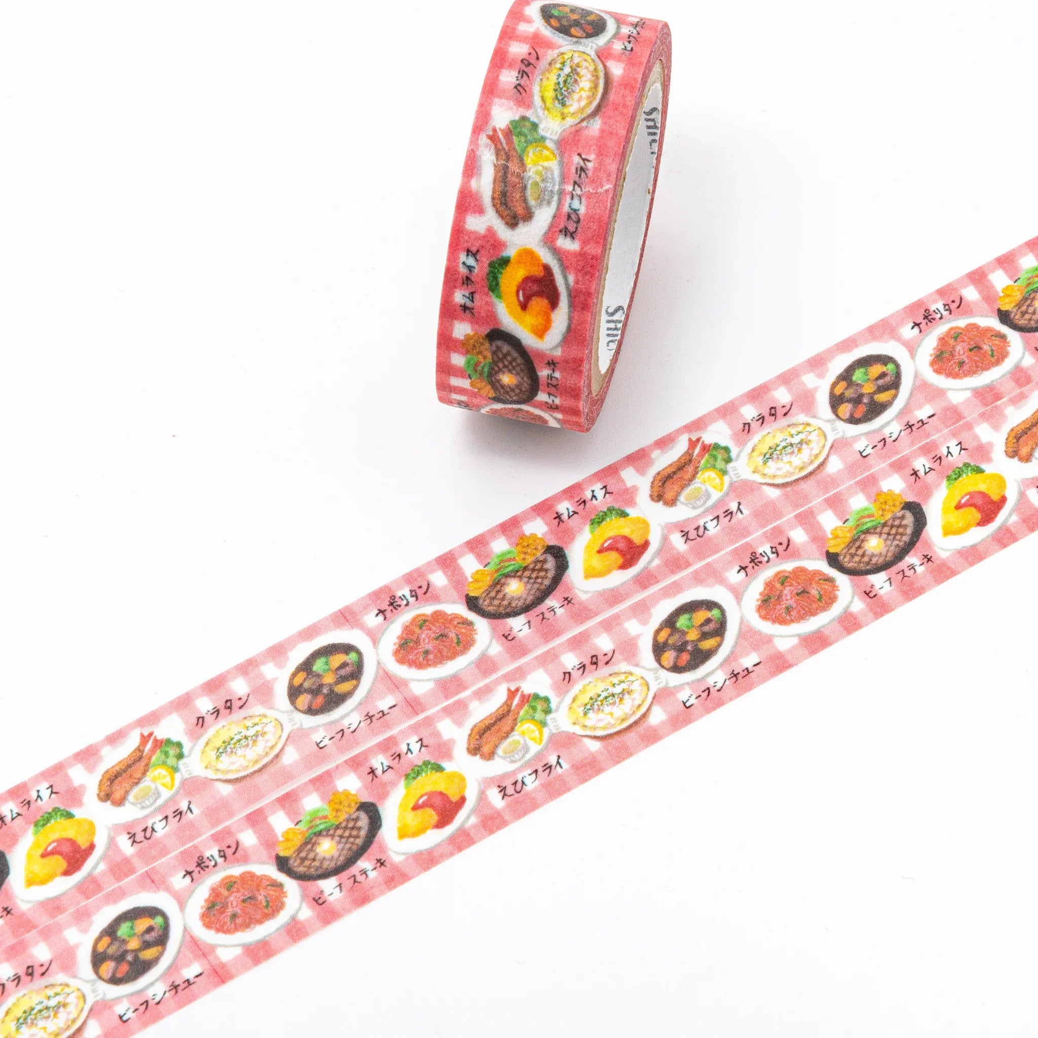 Yoshoku-Inspired Iyo washi tape showing Western-style Japanese dishes with decorative pattern layout partially unrolled